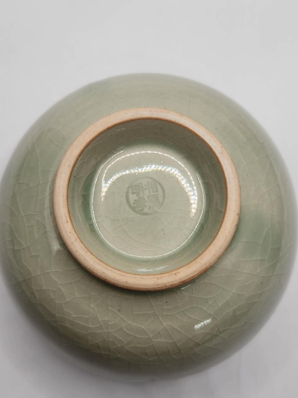 Soma Ware Green Crackle Matcha Bowl