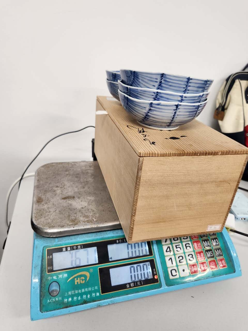 Blue & White Hand-Painted Ceramic Bowl Set