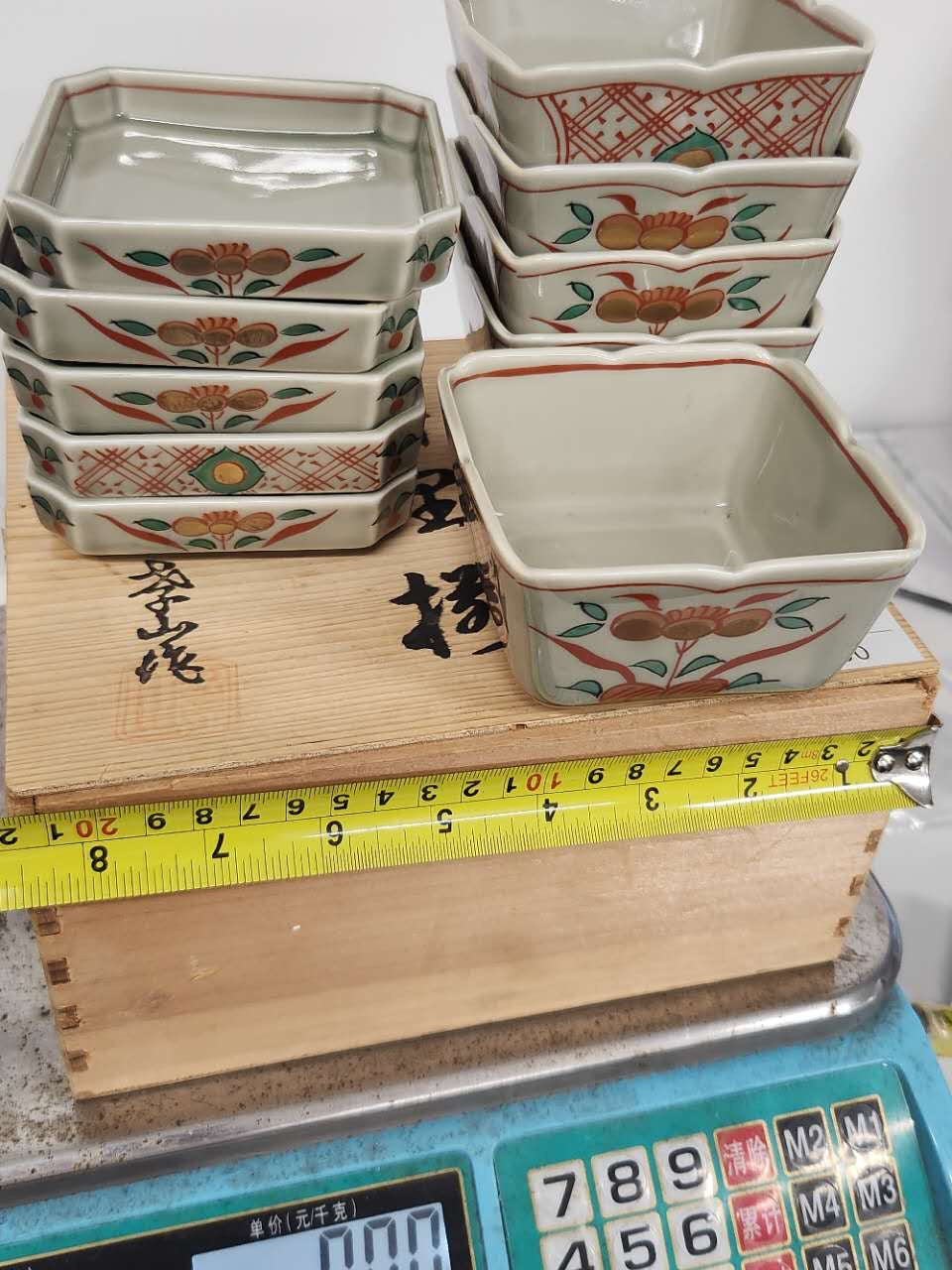 Japanese Vintage Square Ceramic Bowl Set