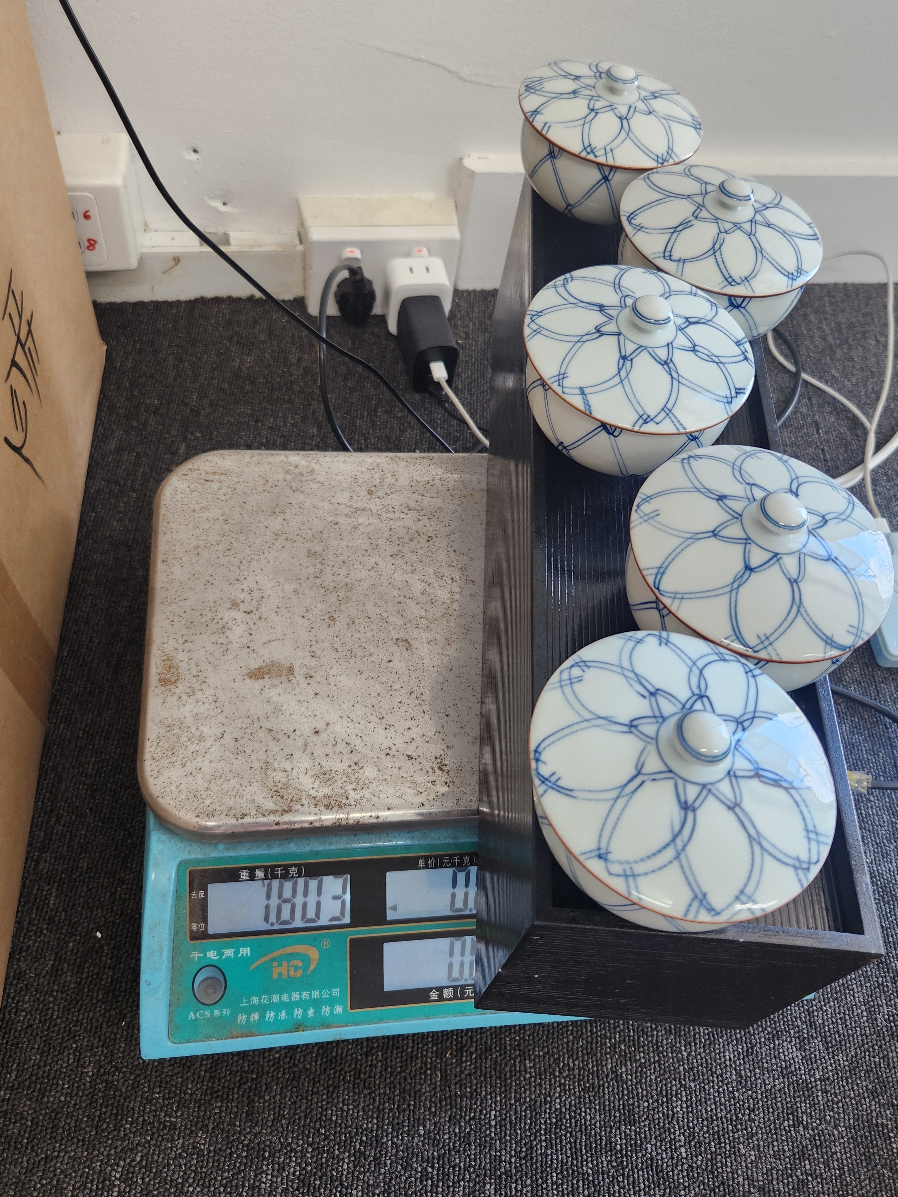 Heirloom Japanese Blue & White Lidded Bowls