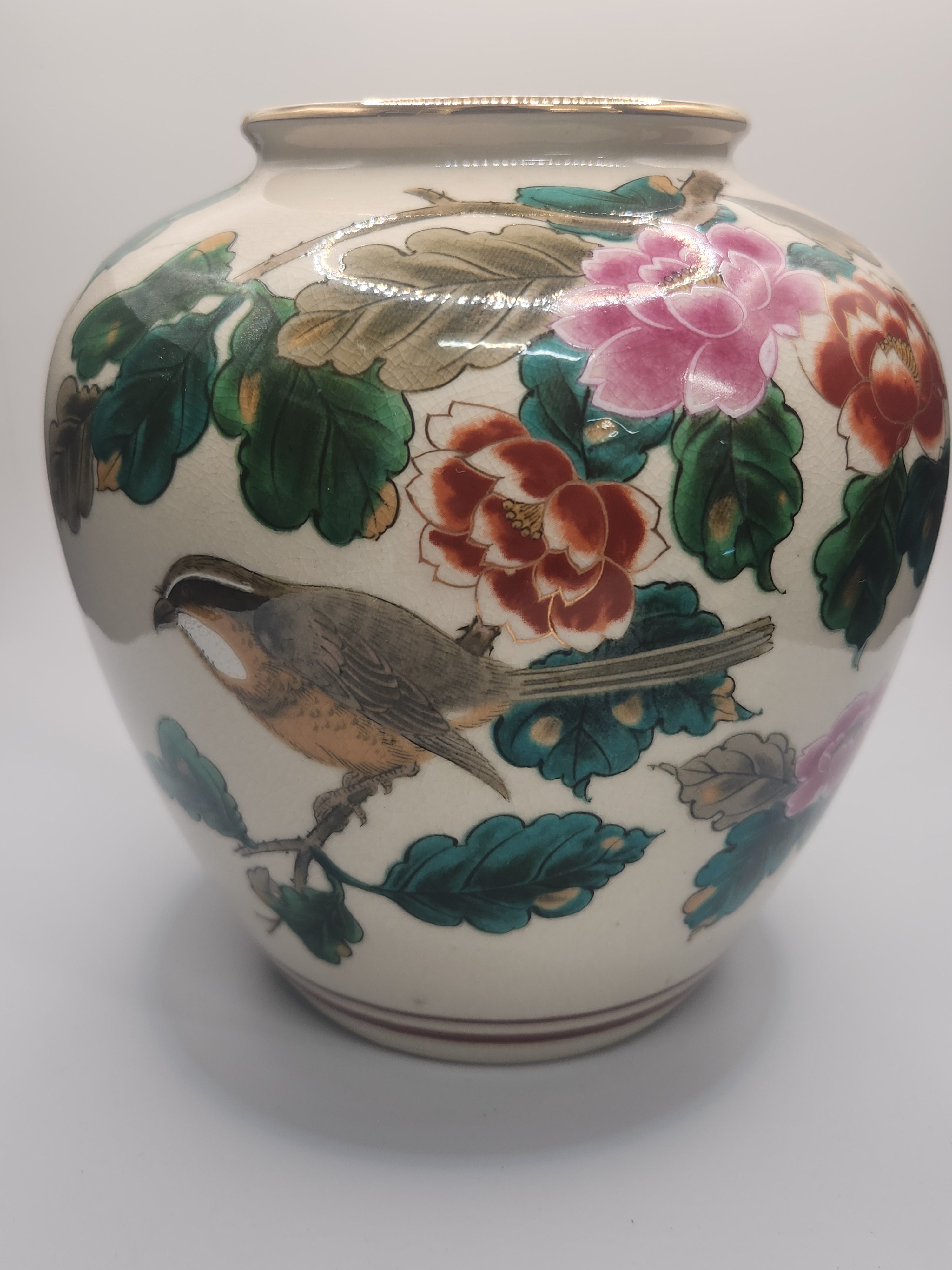 Kutani Hand-Painted Floral & Bird Vase