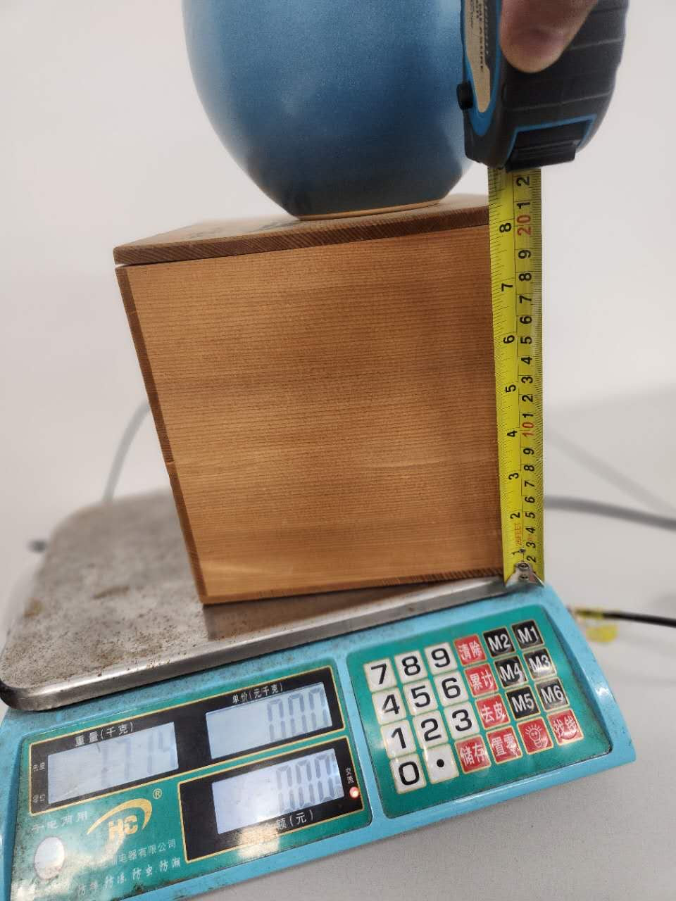 Azure Beaded Ceramic Vase