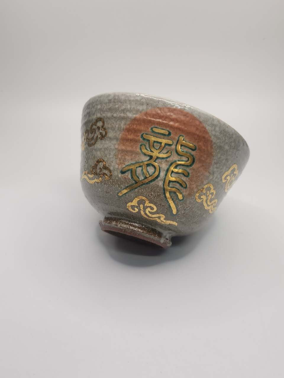 Handcrafted Japanese Shino Ware Tea Cup – Auspicious Calligraphy Motif