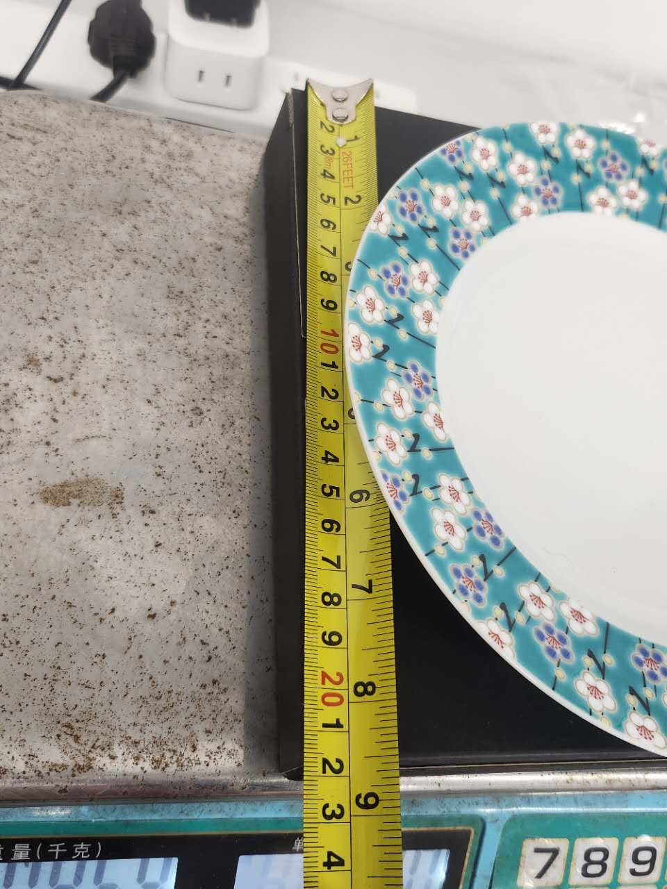 Japanese Floral Rim Plate
