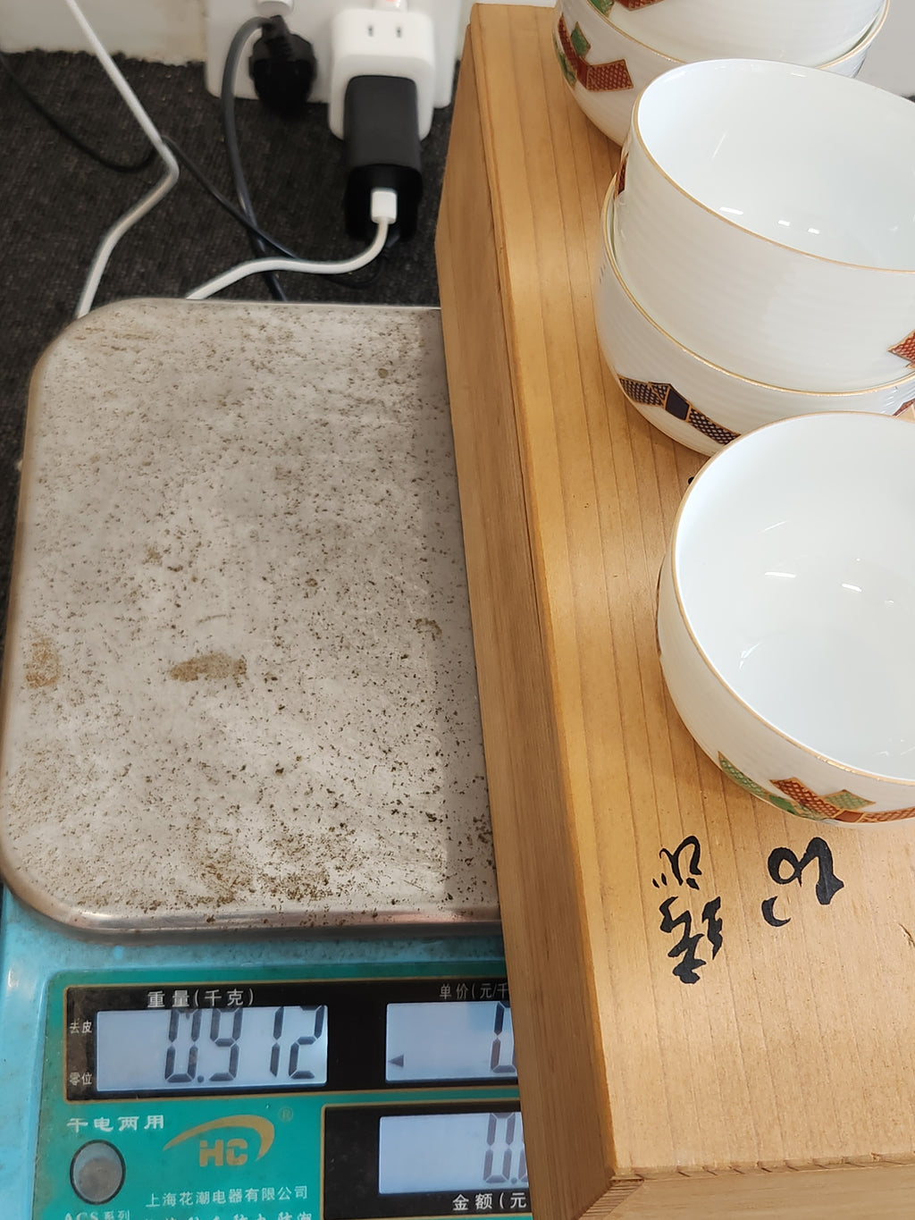 KIKKICHI White Porcelain Bowl Set (5 Pieces)