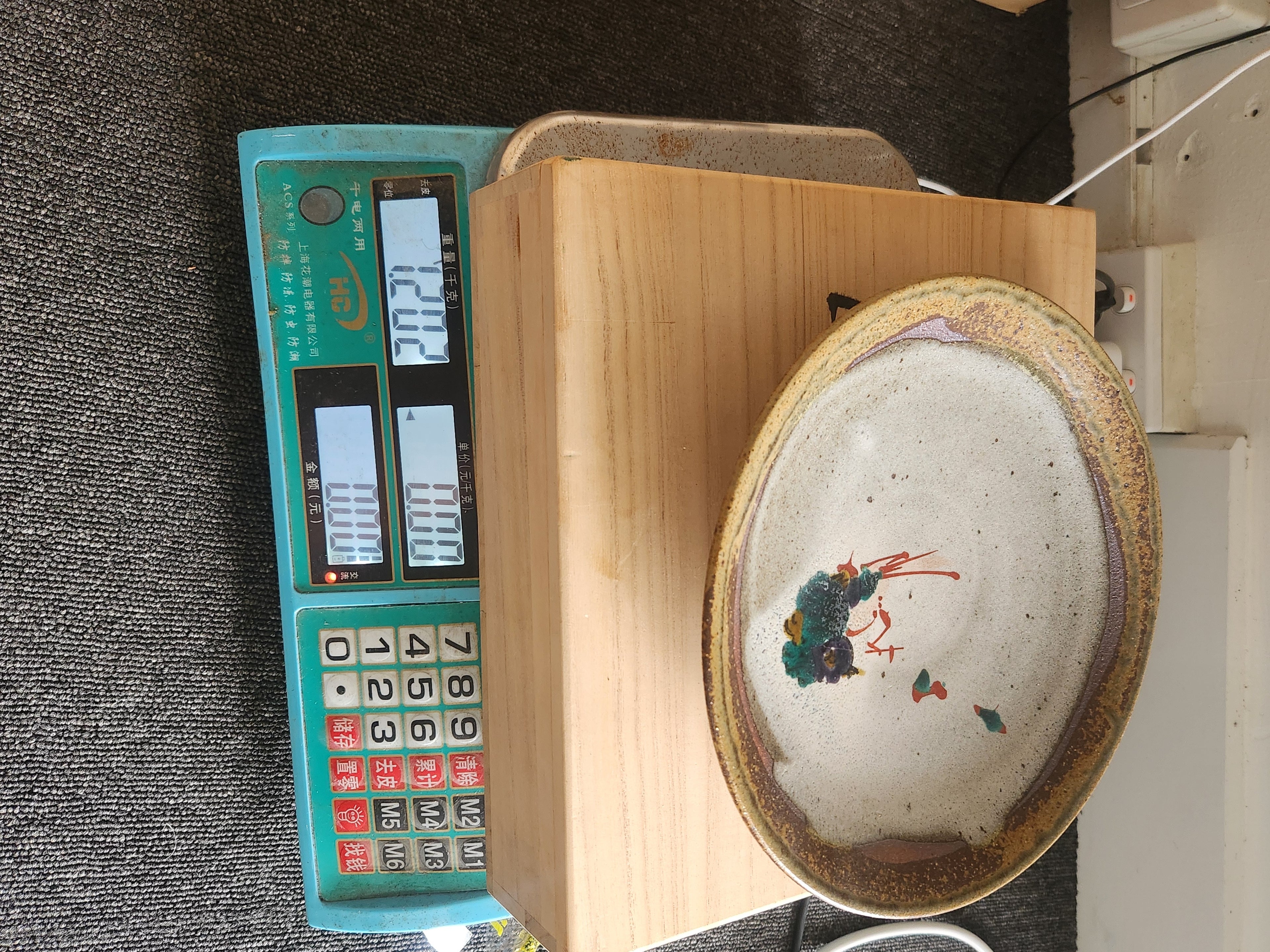 Japanese Handcrafted Stoneware Plate｜Abstract Brushwork Glaze