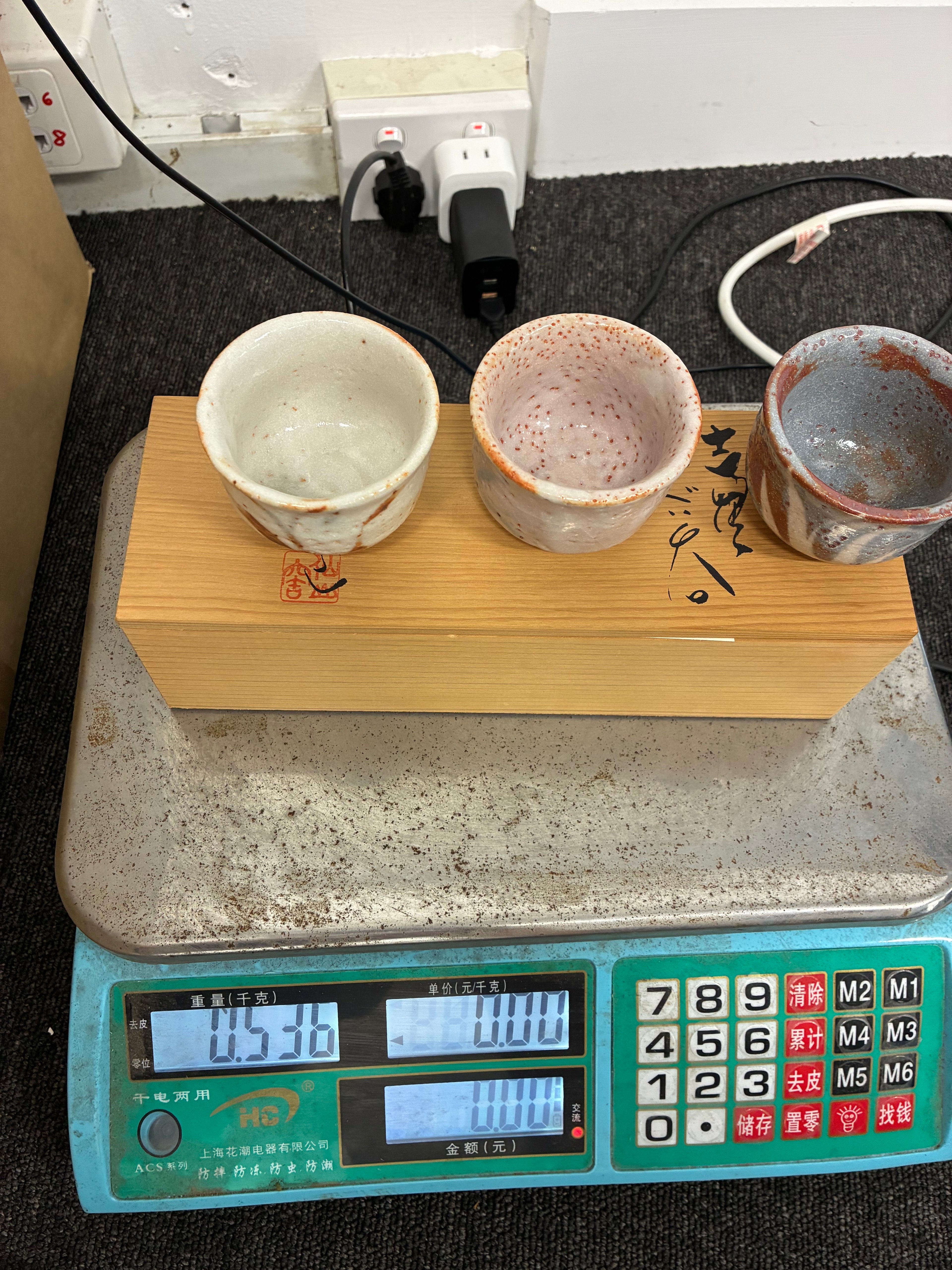 Handcrafted Shino Glaze Ceramic Sake Cups – Set of 3