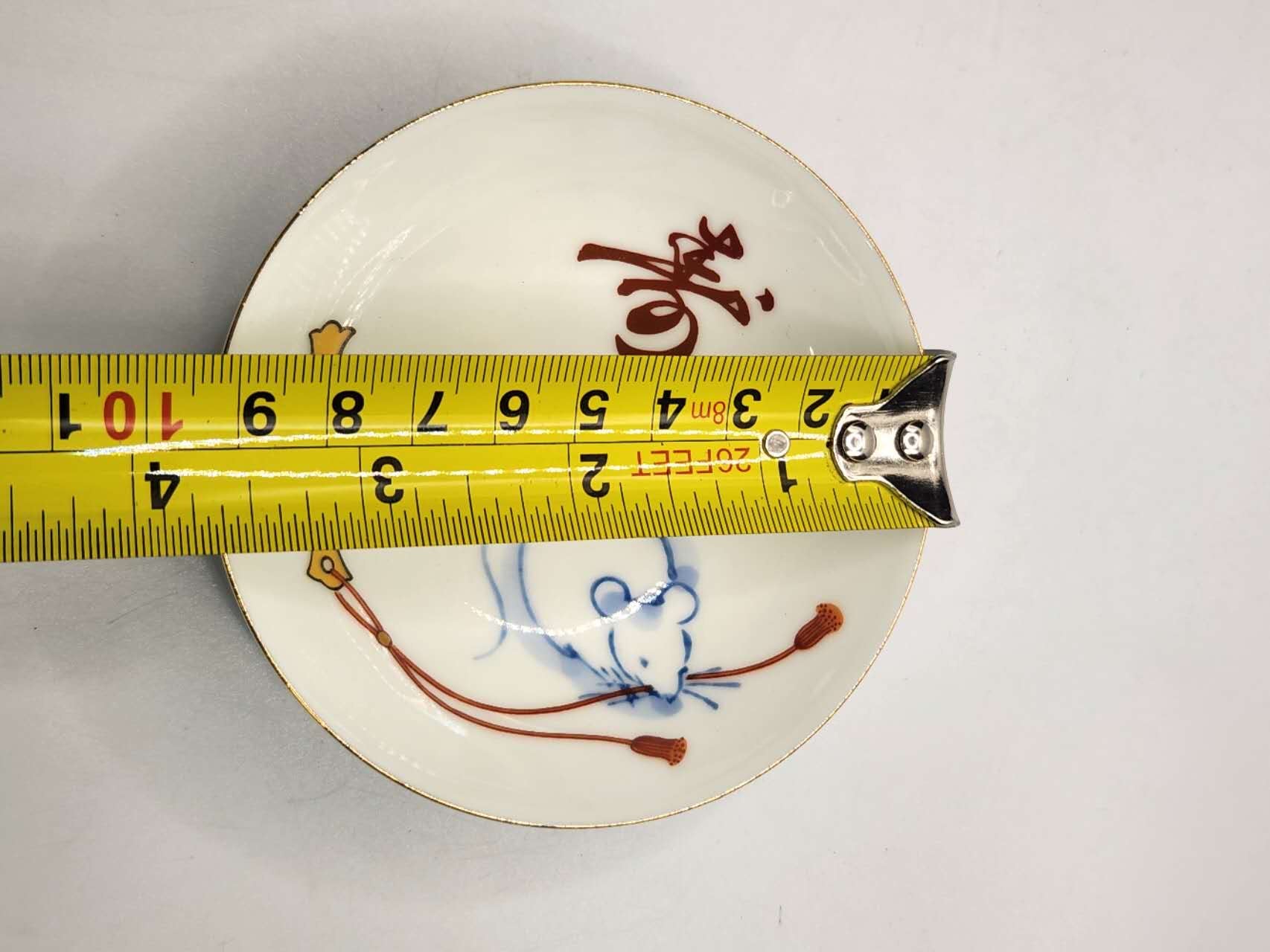 Japanese Hand-Painted Mouse Porcelain Bowl