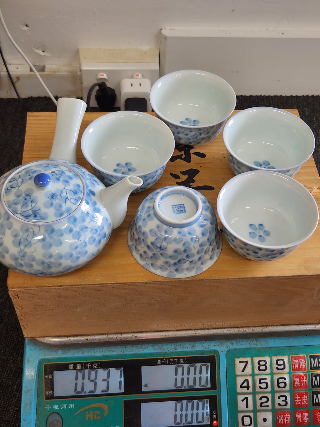 Japanese Blue & White Porcelain Tea Set｜1 Teapot, 5 Teacups