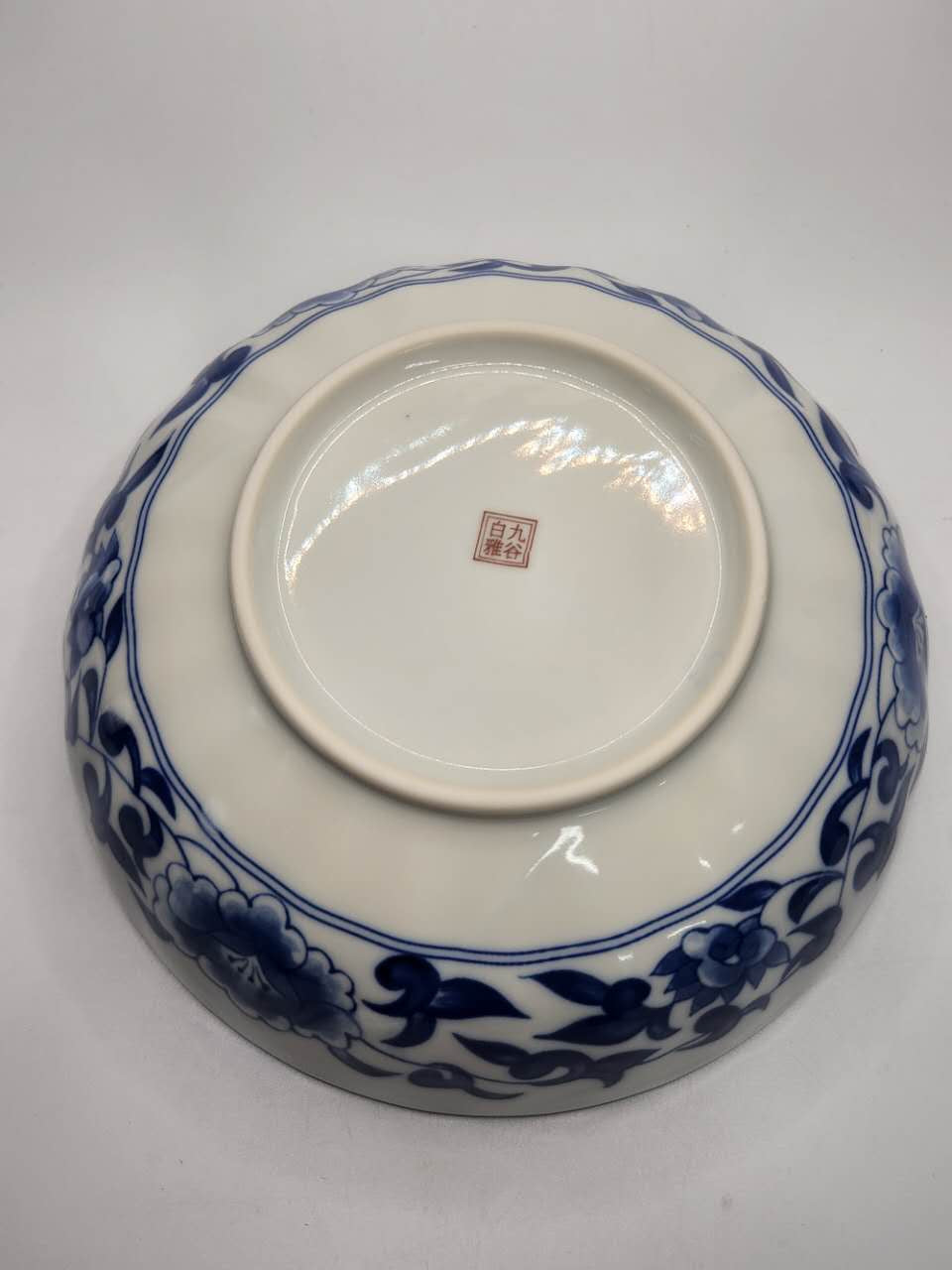 Japanese Blue & White Porcelain Bowl with Polychrome Medallion