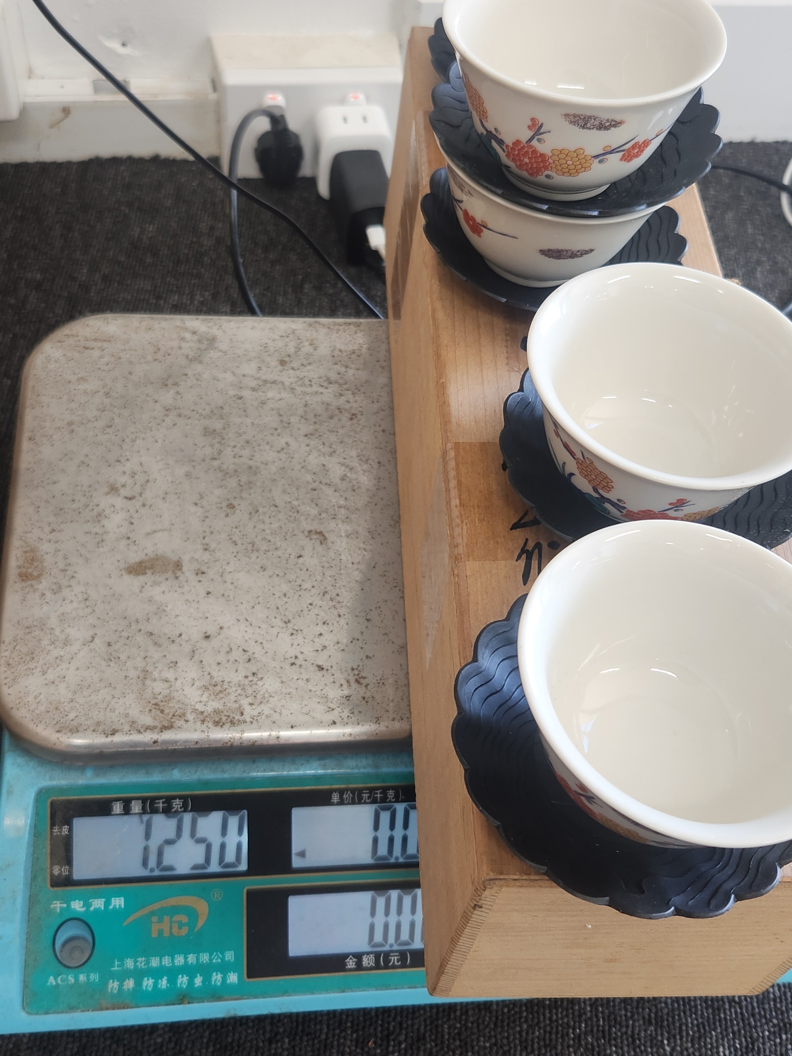 Kutani Ware Hand-Painted Tea Cups · Set of 5