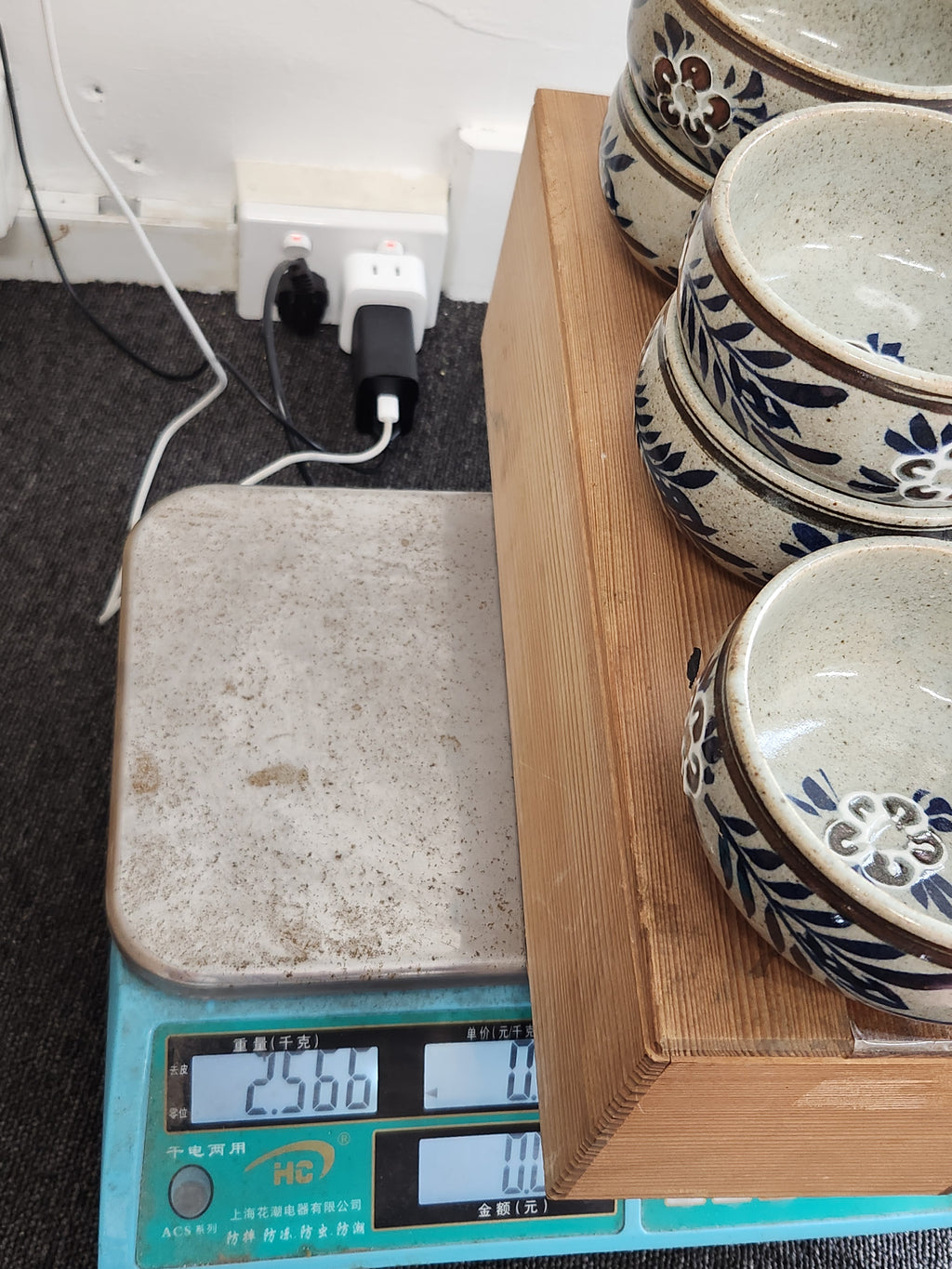 Japanese Blue & White Ceramic Bowl Set (Set of 5)