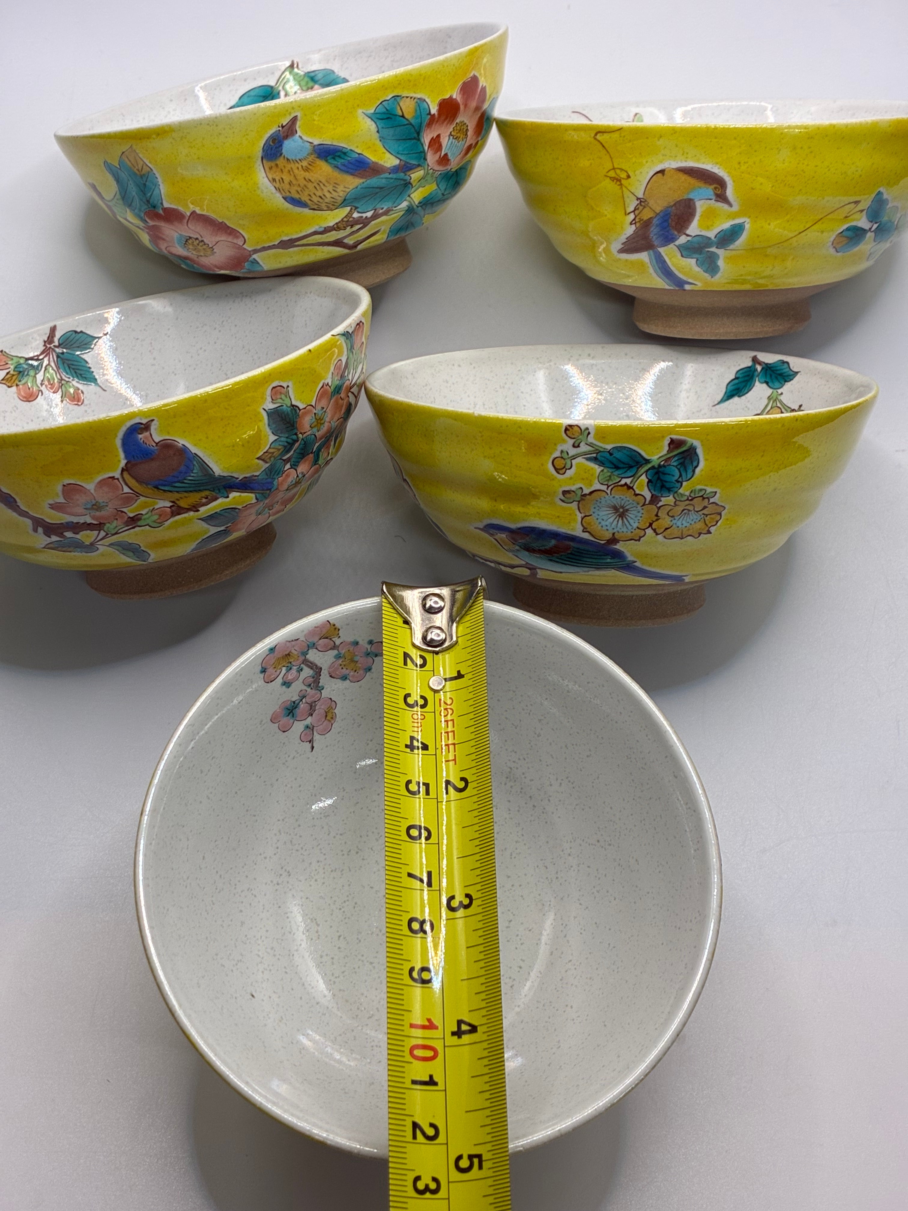 Kutani Ware Yellow-Glazed Hand-Painted Ceramic Bowl Set (5-Piece) – Japanese Tableware