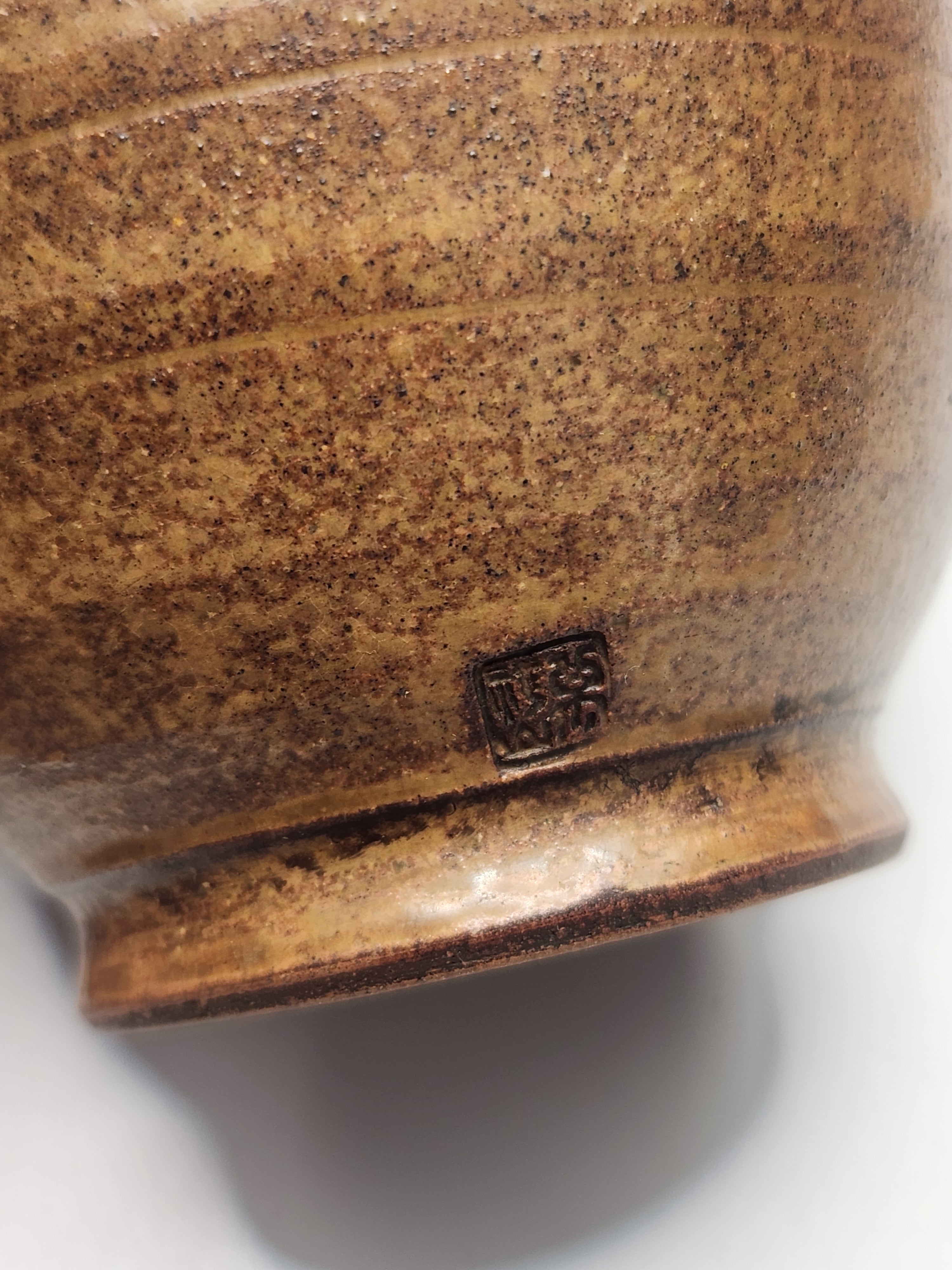 Japanese Hand-Thrown Rustic Ceramic Sake Bottle / Vase