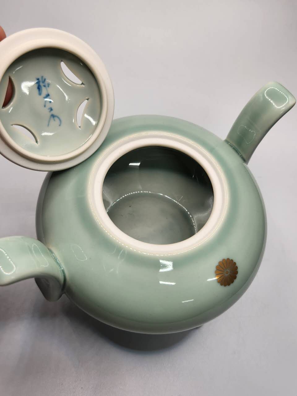 Japanese Celadon Incense Burner