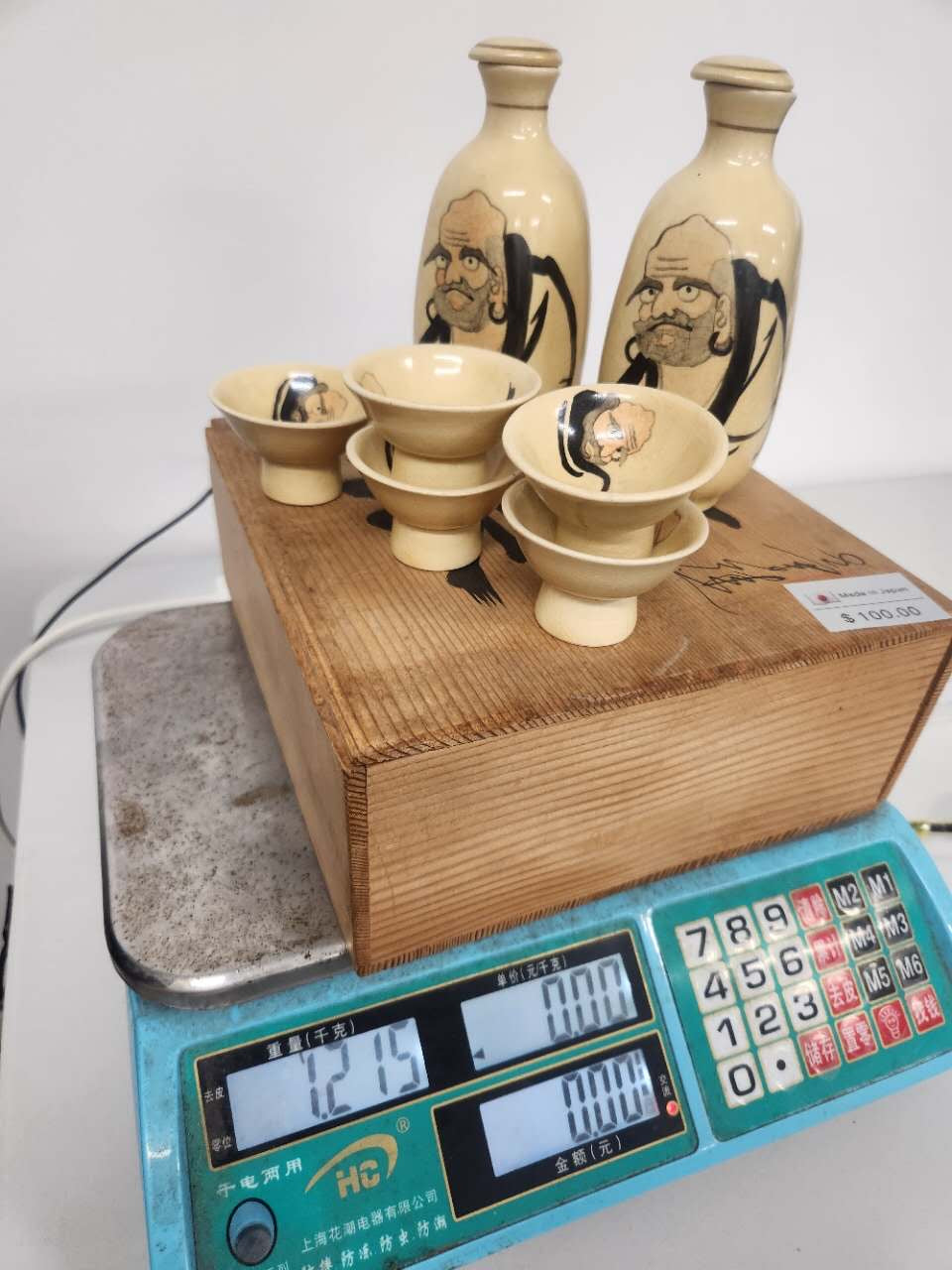 Daruma Motif Kiyomizu Ware Sake Set | Collector’s Edition