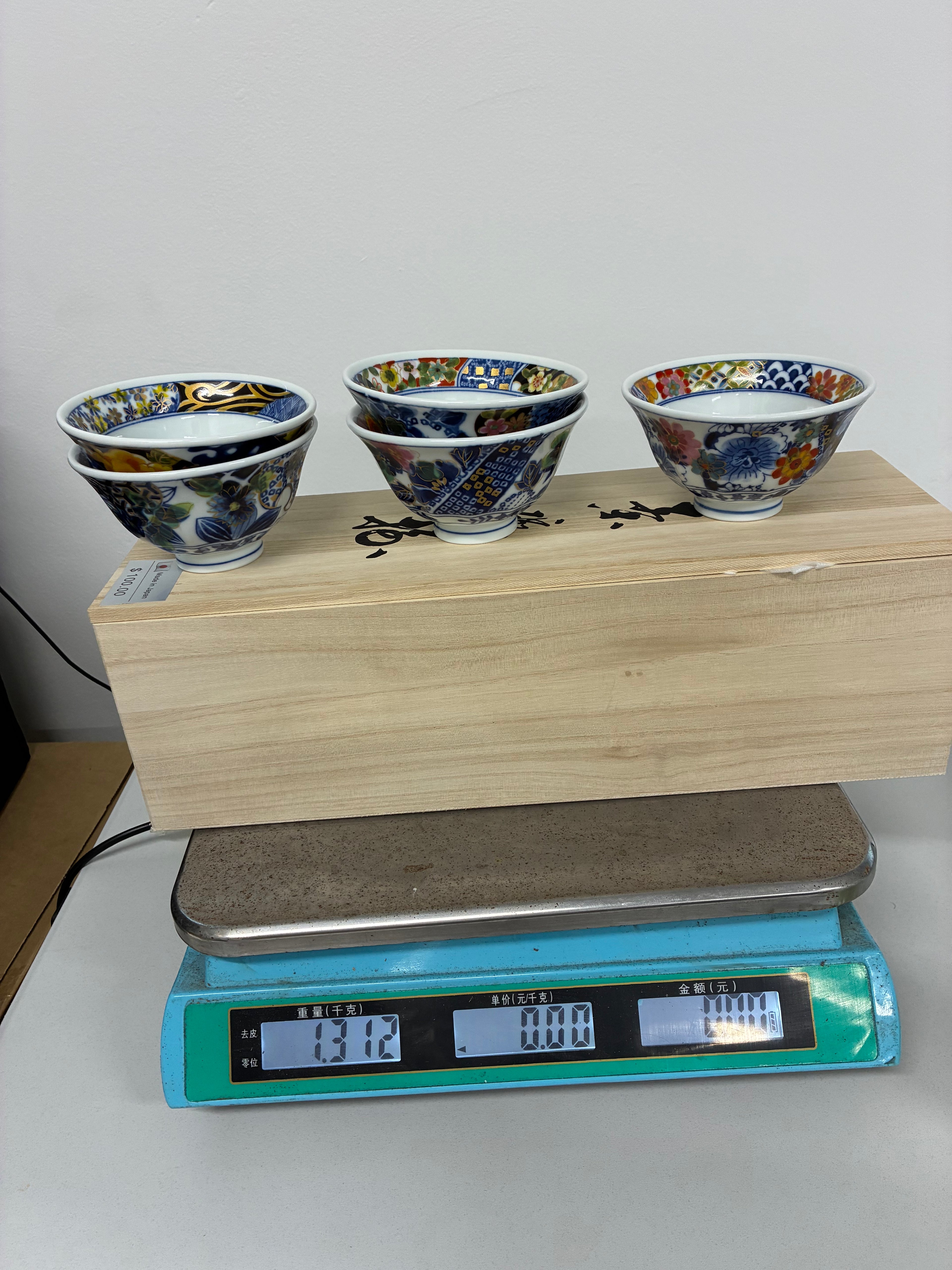 Kutani Ware Hand-Painted Ceramic Bowl Set (5-Piece) – Japanese Tableware