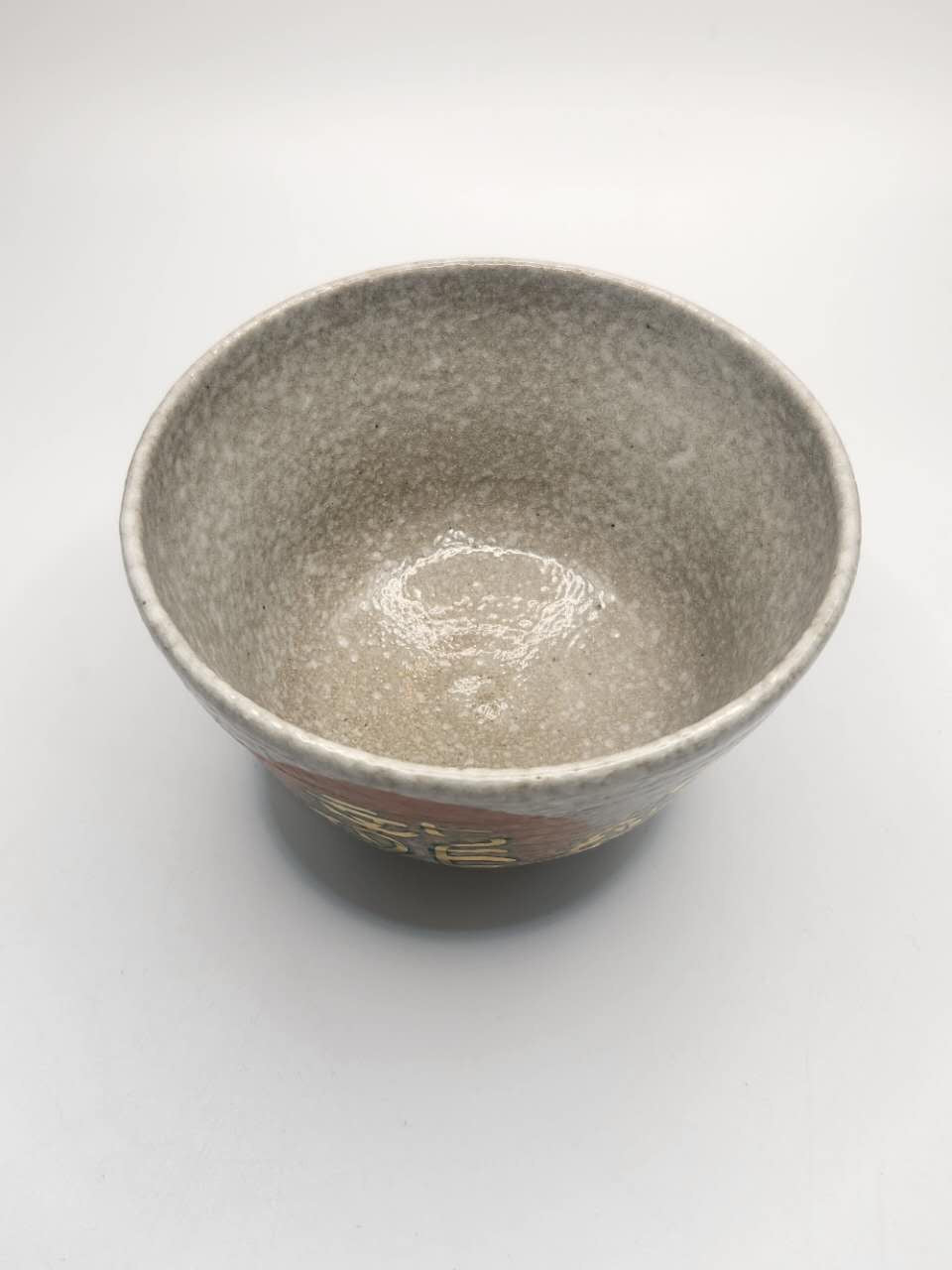 Handcrafted Japanese Shino Ware Tea Cup – Auspicious Calligraphy Motif