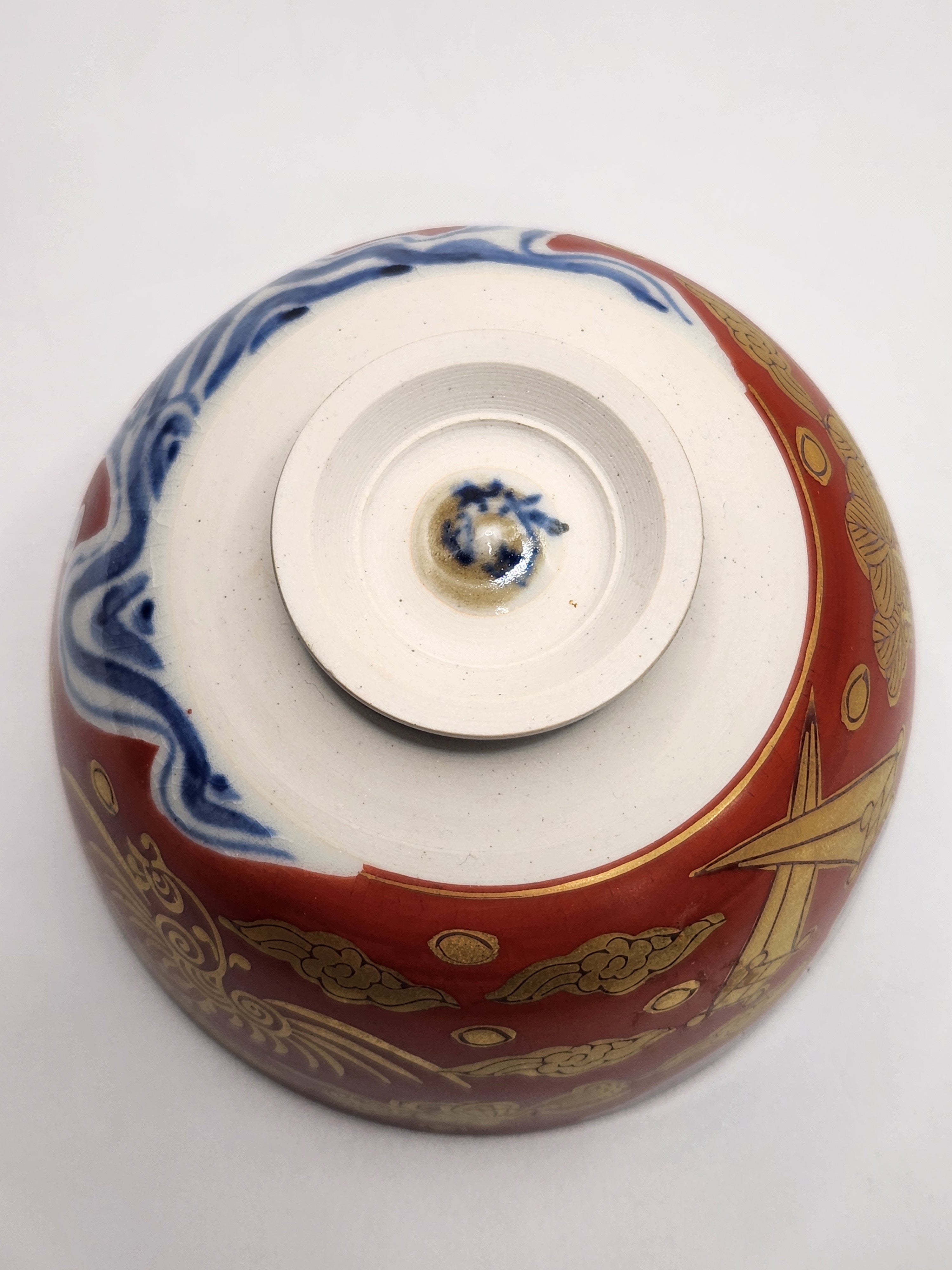 Hand-Painted Red-Ground Blue & Gold Porcelain Bowl