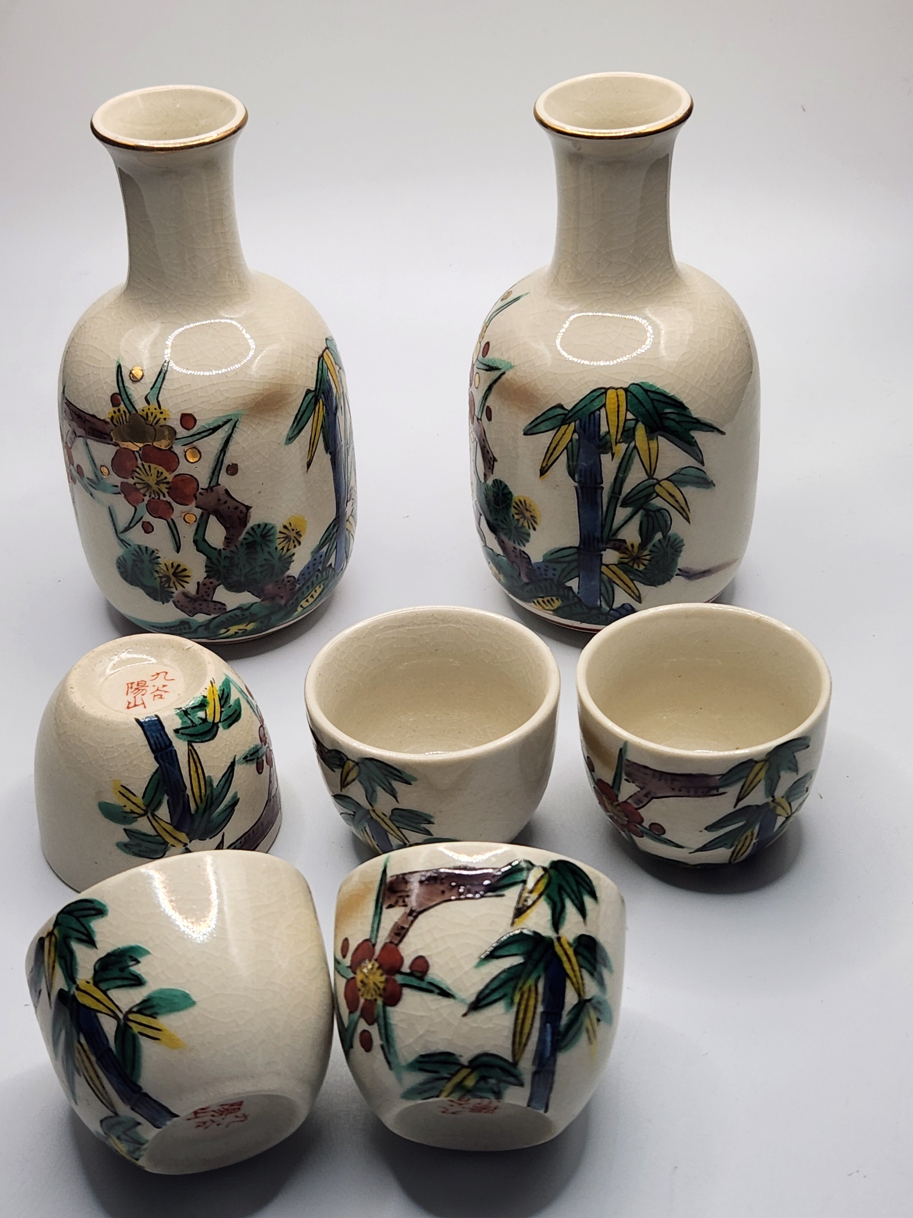 Kutani Hand-Painted Floral Sake Set | 2 Bottles & 5 Cups | Japanese Ceramic