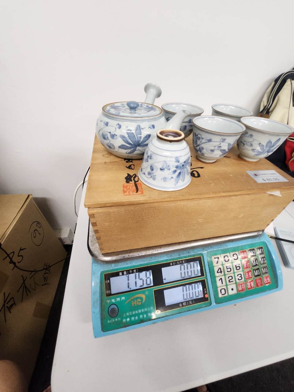 Hand-Painted Blue & White Japanese Teapot Set (1 Teapot + 5 Cups)