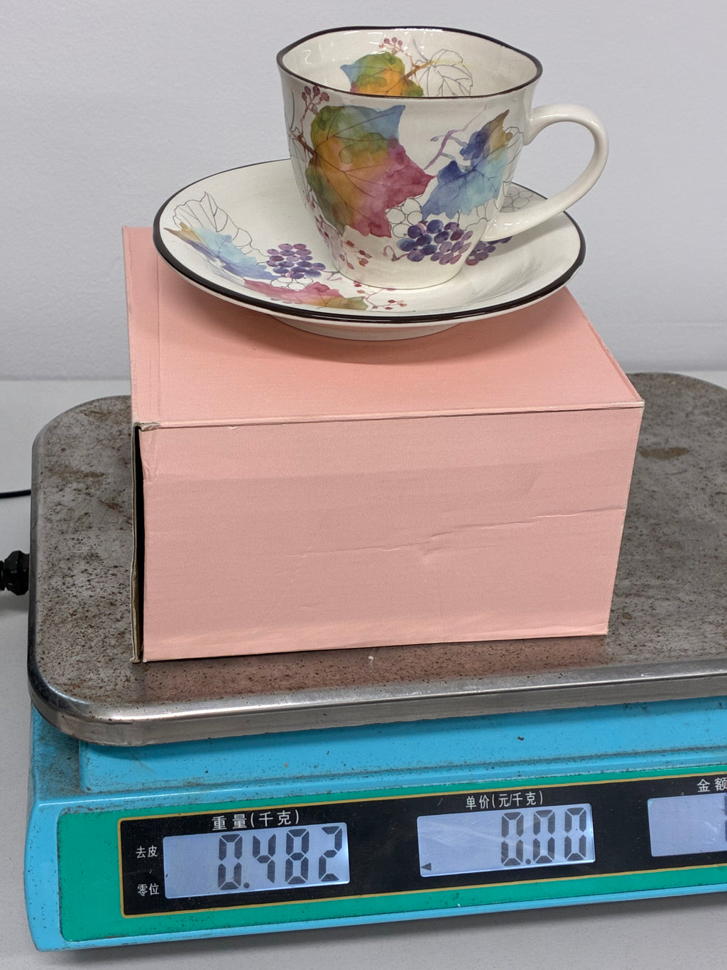 Japanese Colorful Leaf Ceramic Cup & Saucer Set – Artistic Floral & Fruit Design