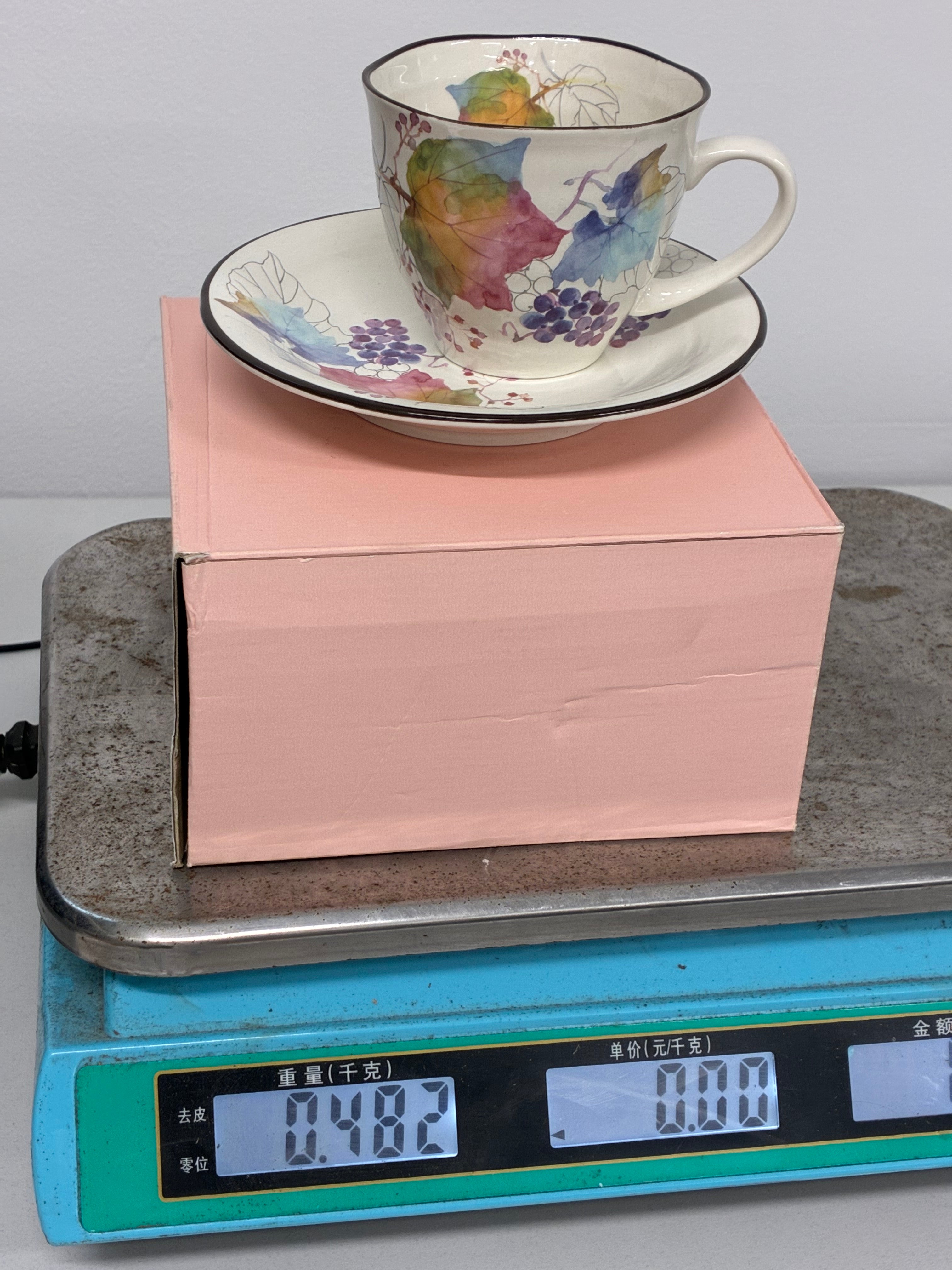 Japanese Colorful Leaf Ceramic Cup & Saucer Set – Artistic Floral & Fruit Design