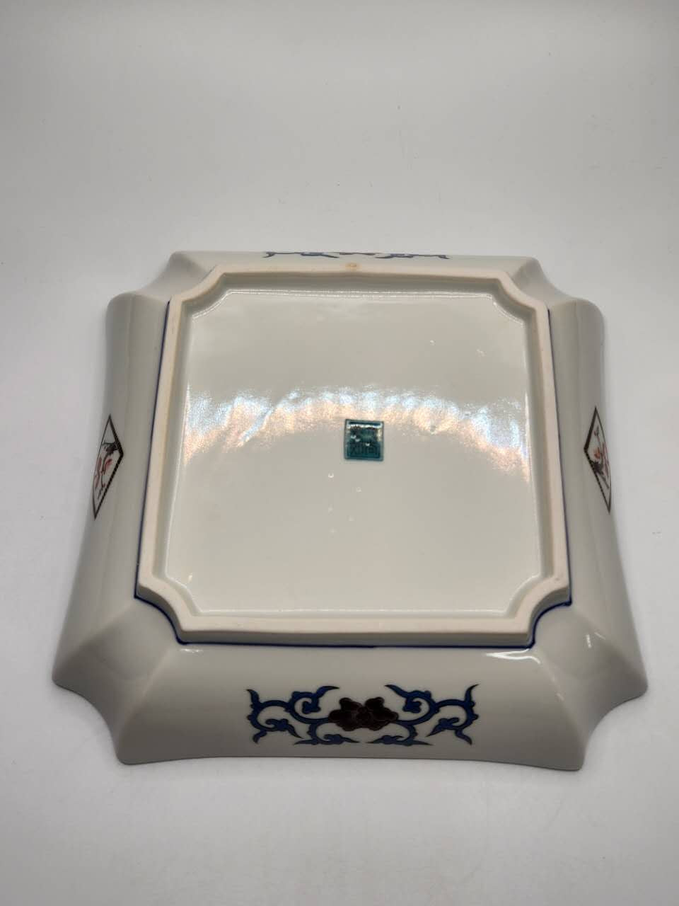 Japanese Hand-Painted Square Porcelain Plate with Bird Motif