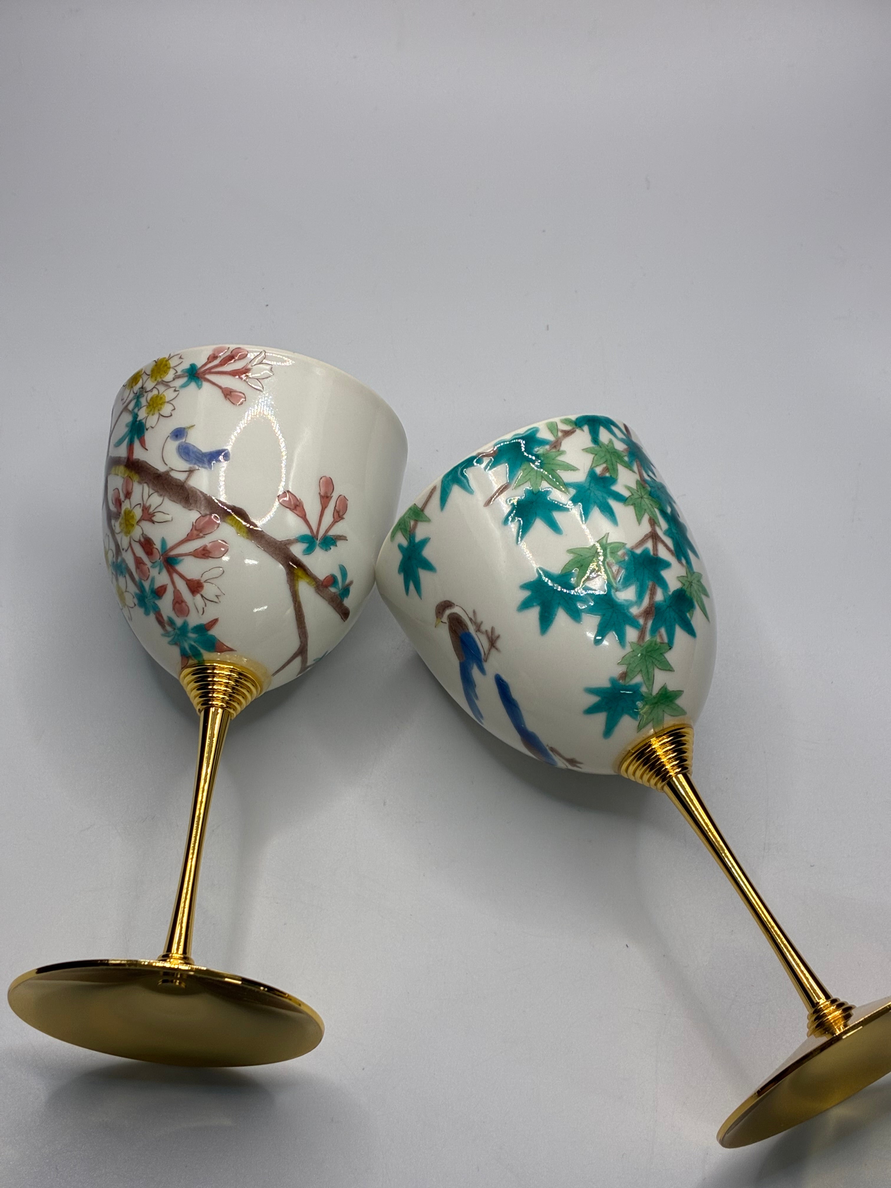 Japanese Porcelain Goblet Cups with Gold Stem – Floral Design, Set of 2