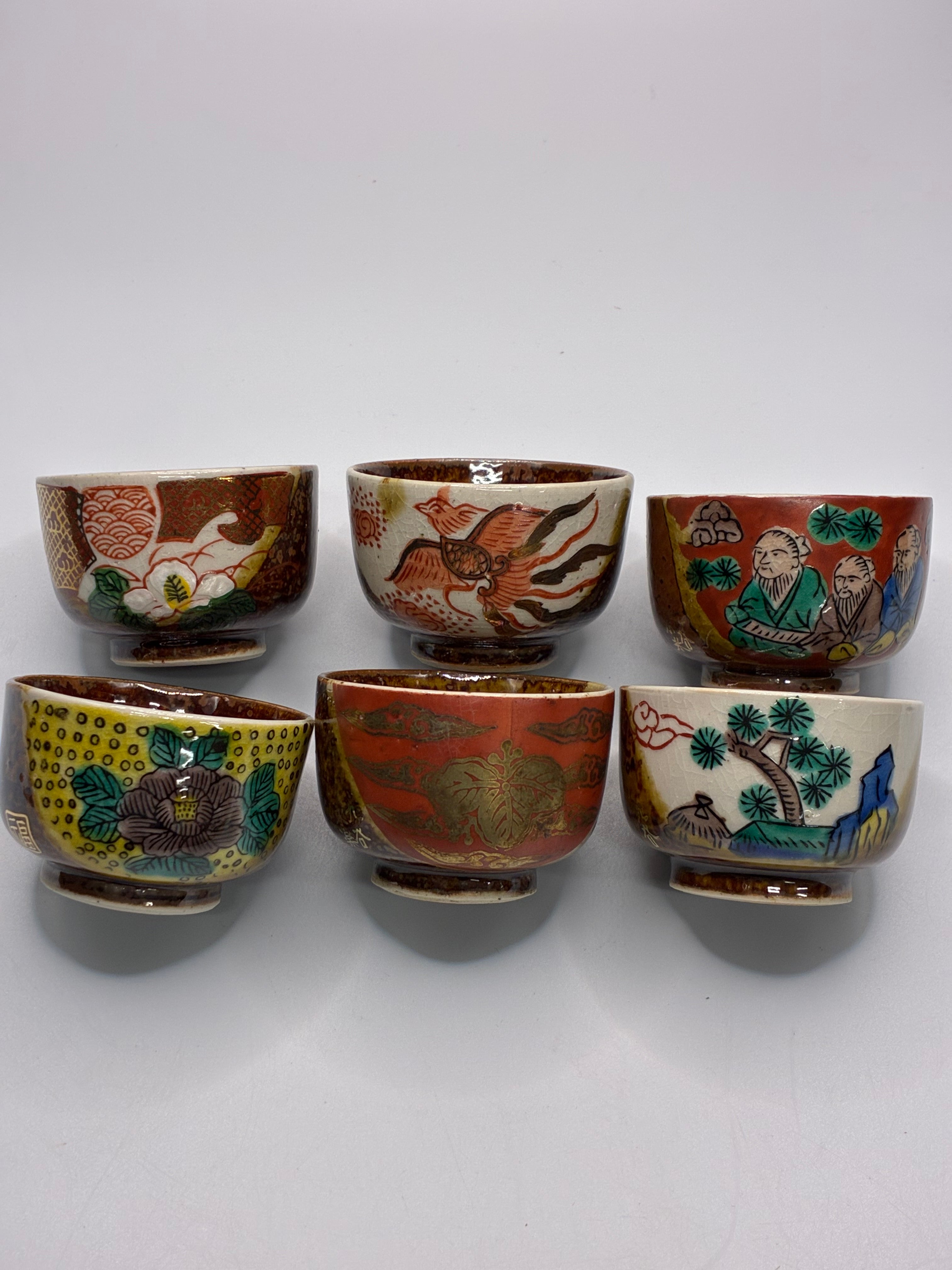 Kutani Ware Hand-Painted Vintage Sake Cups | Set of 6 (Mixed Designs)