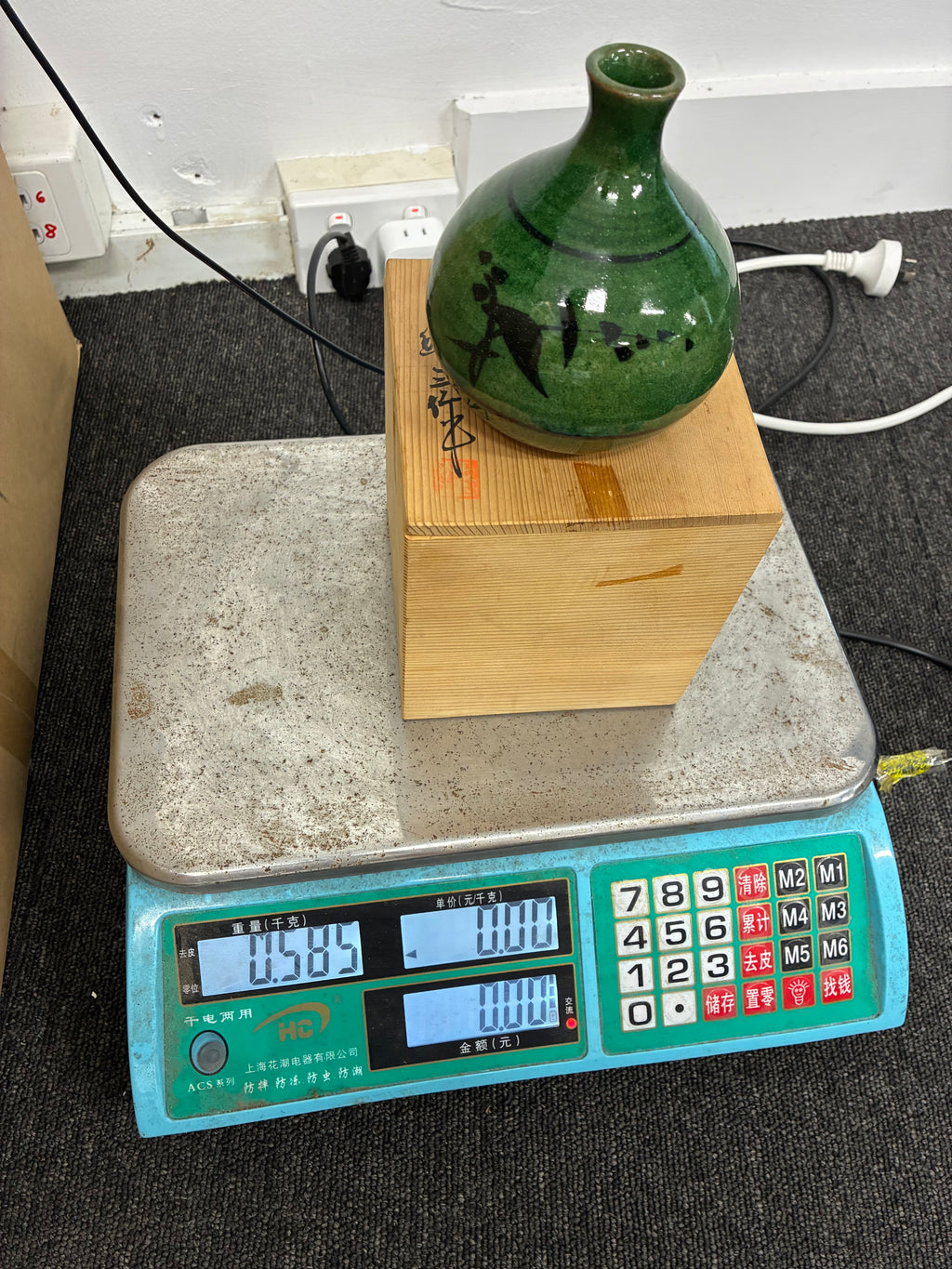 Handcrafted Green Glaze Ceramic Vase | Wabi-Sabi Japanese Style Art Pottery