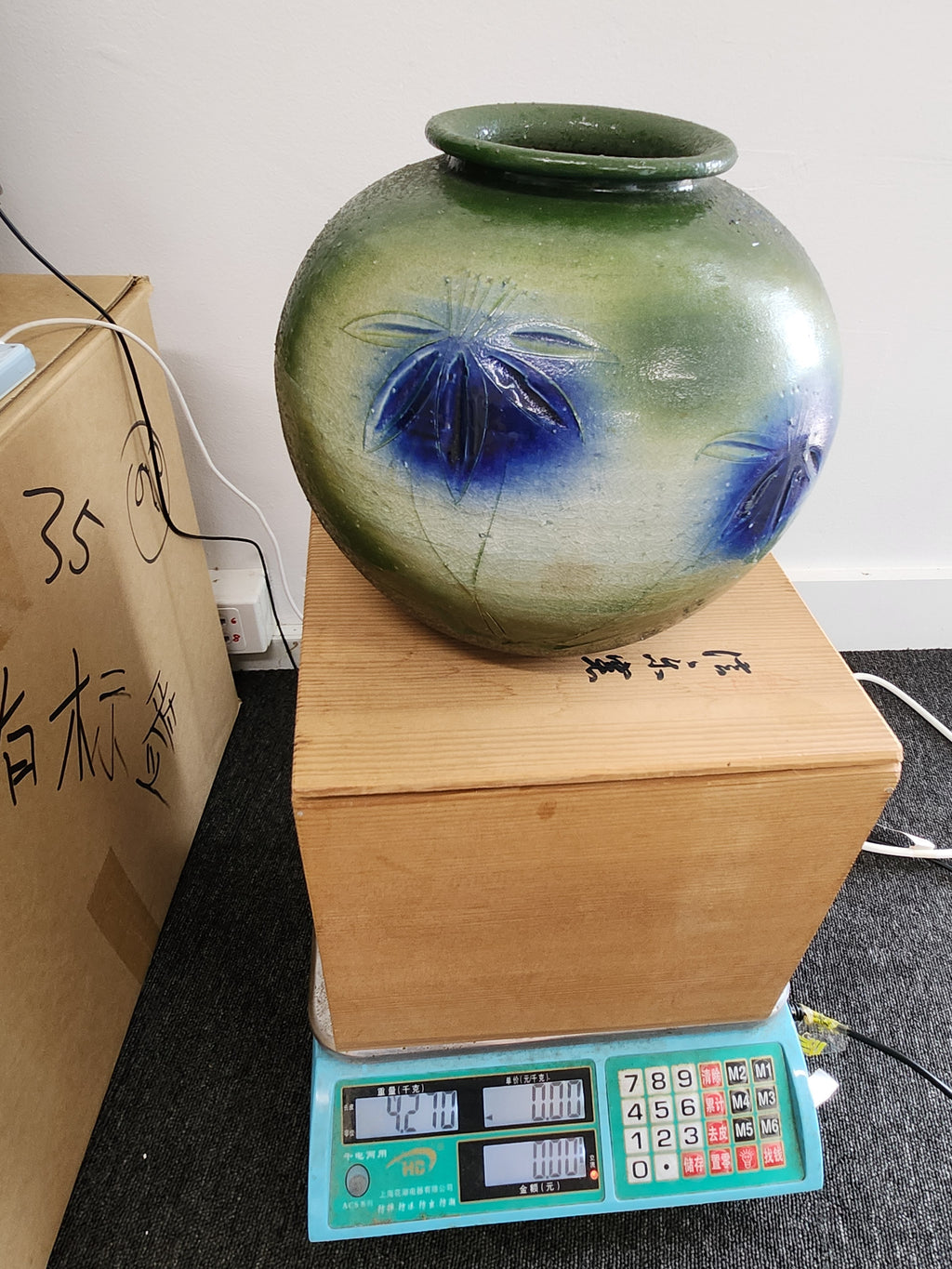 Japanese Handcrafted Green-Glazed Studio Vase
