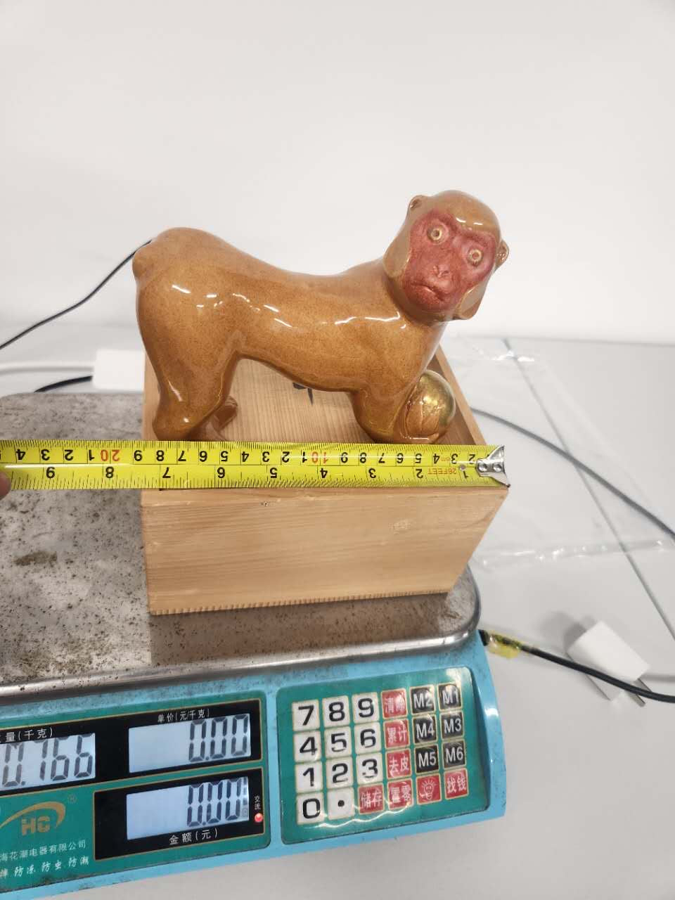 Japanese Glazed Ceramic Monkey Figurine