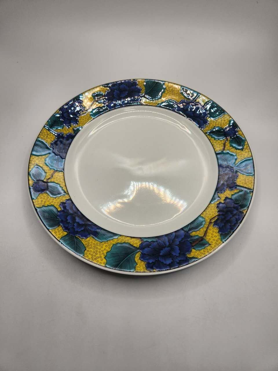 Japanese Hand-Painted Decorative Plate