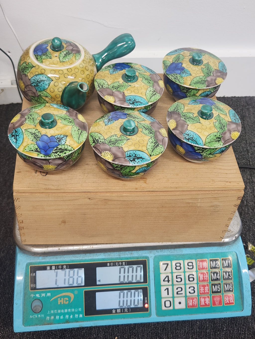 Kutani Ware Hand-Painted Floral Kyusu Tea Set | Teapot with Cups