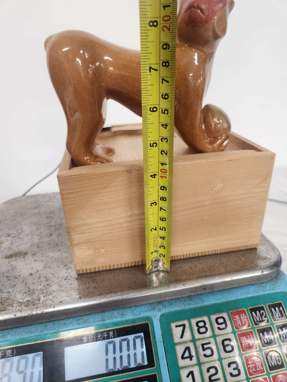 Japanese Glazed Ceramic Monkey Figurine