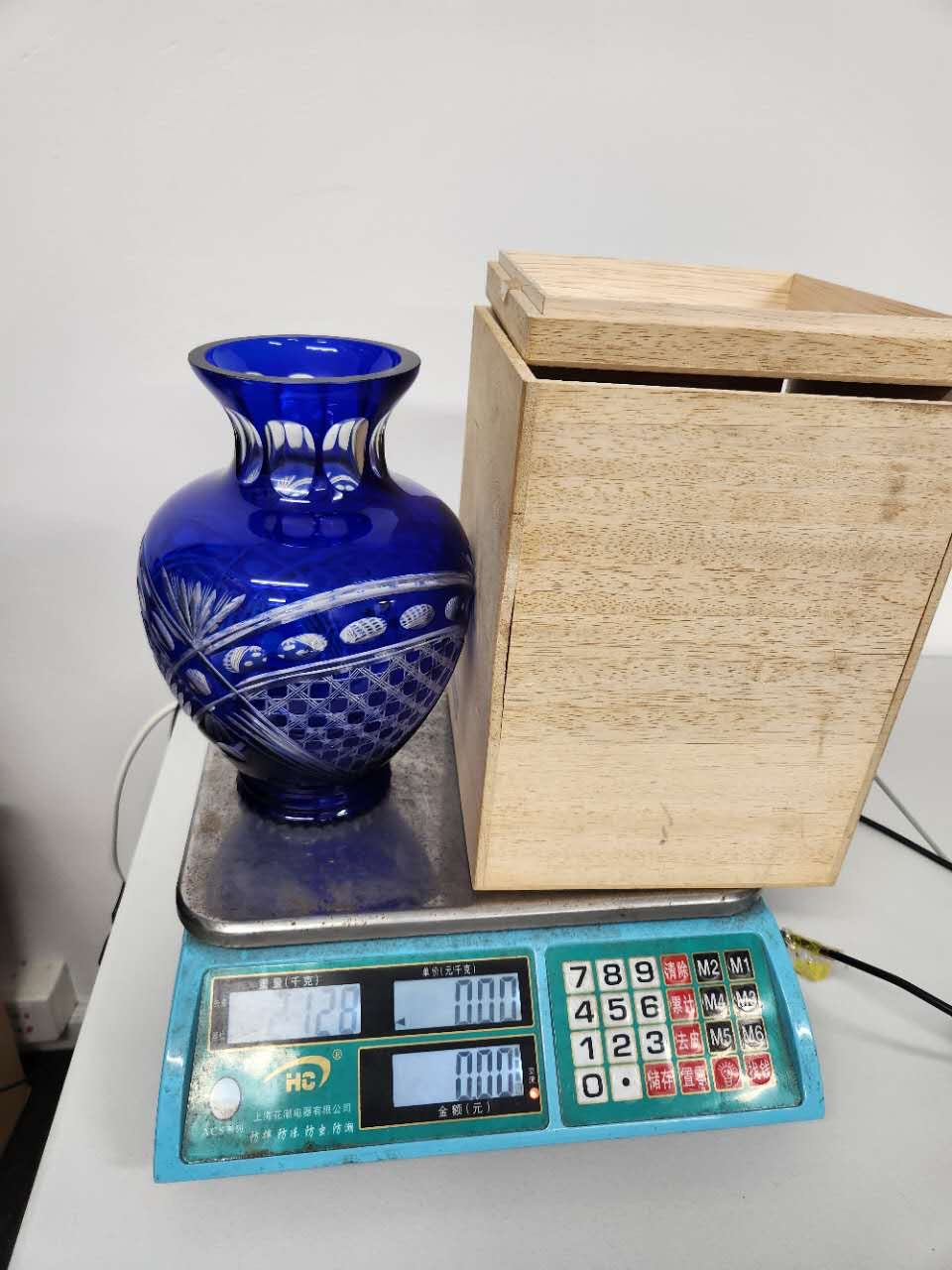 Vintage Cobalt Blue Cut Crystal Vase