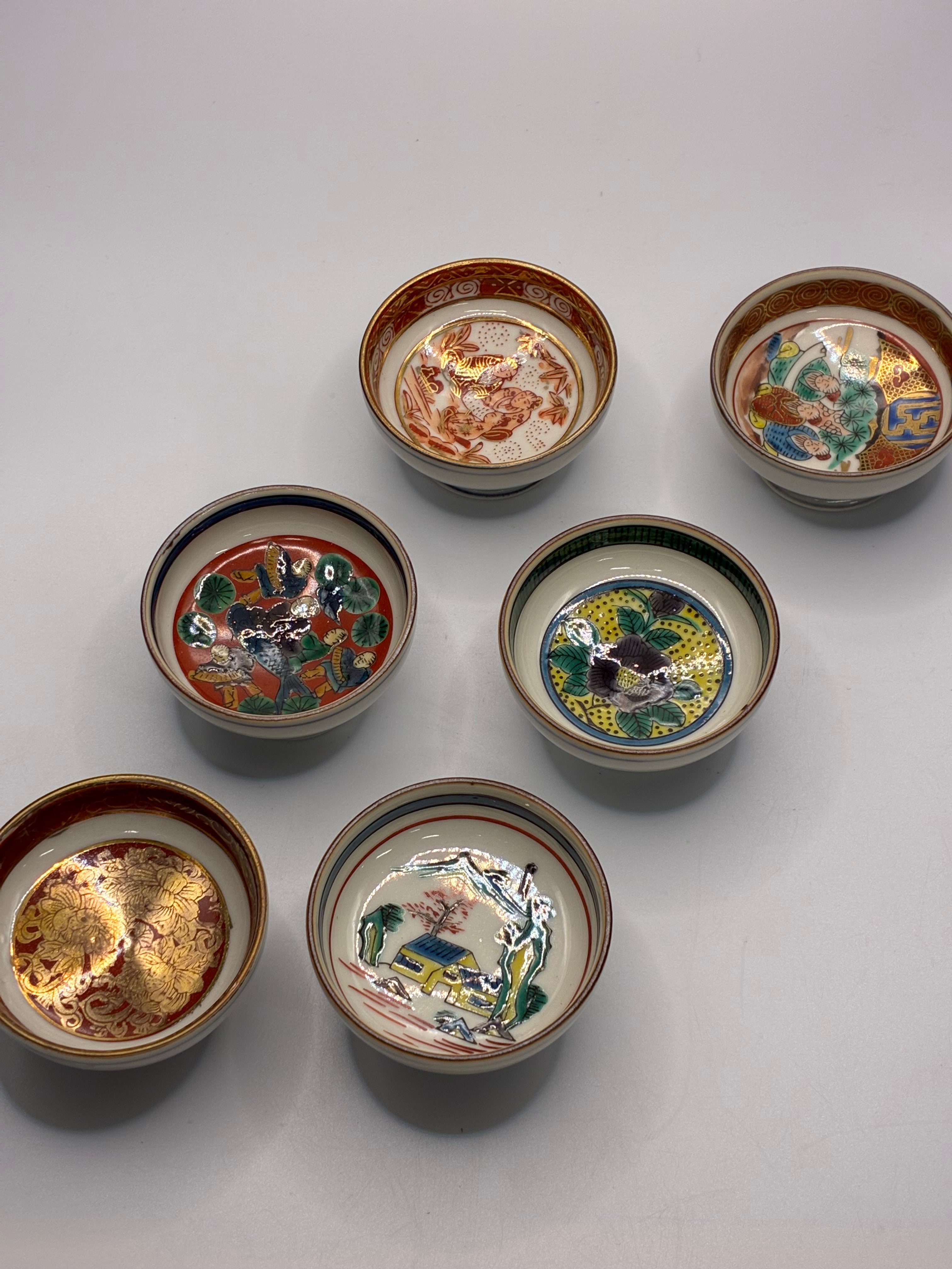 Kutani Ware Handcrafted Sake Cup Set – Hand-Painted Japanese Guinomi