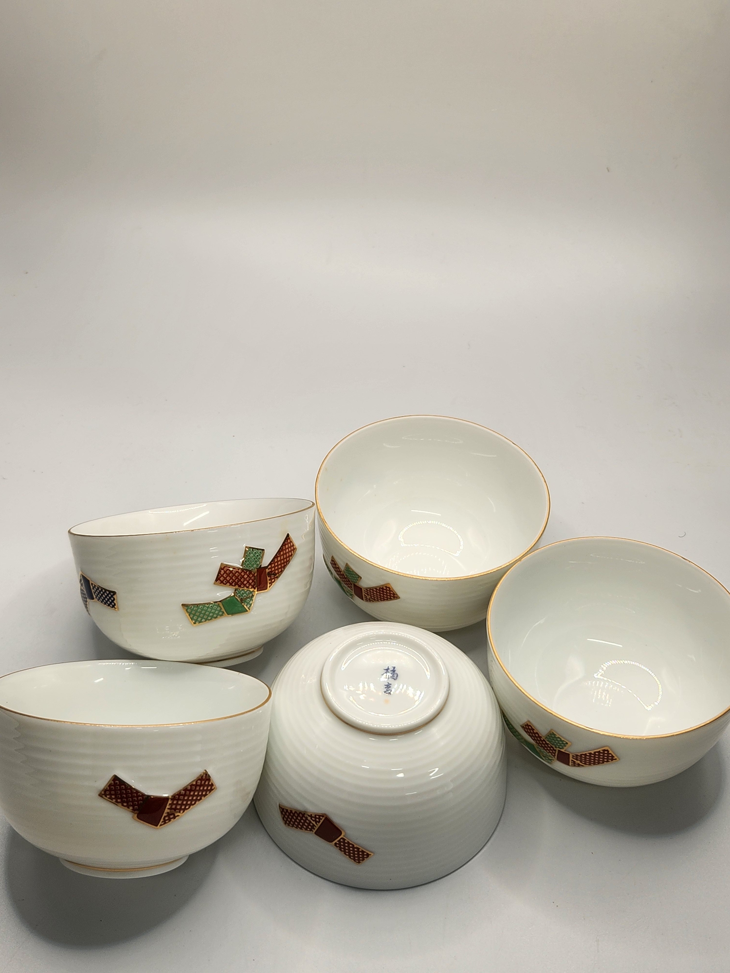 KIKKICHI White Porcelain Bowl Set (5 Pieces)
