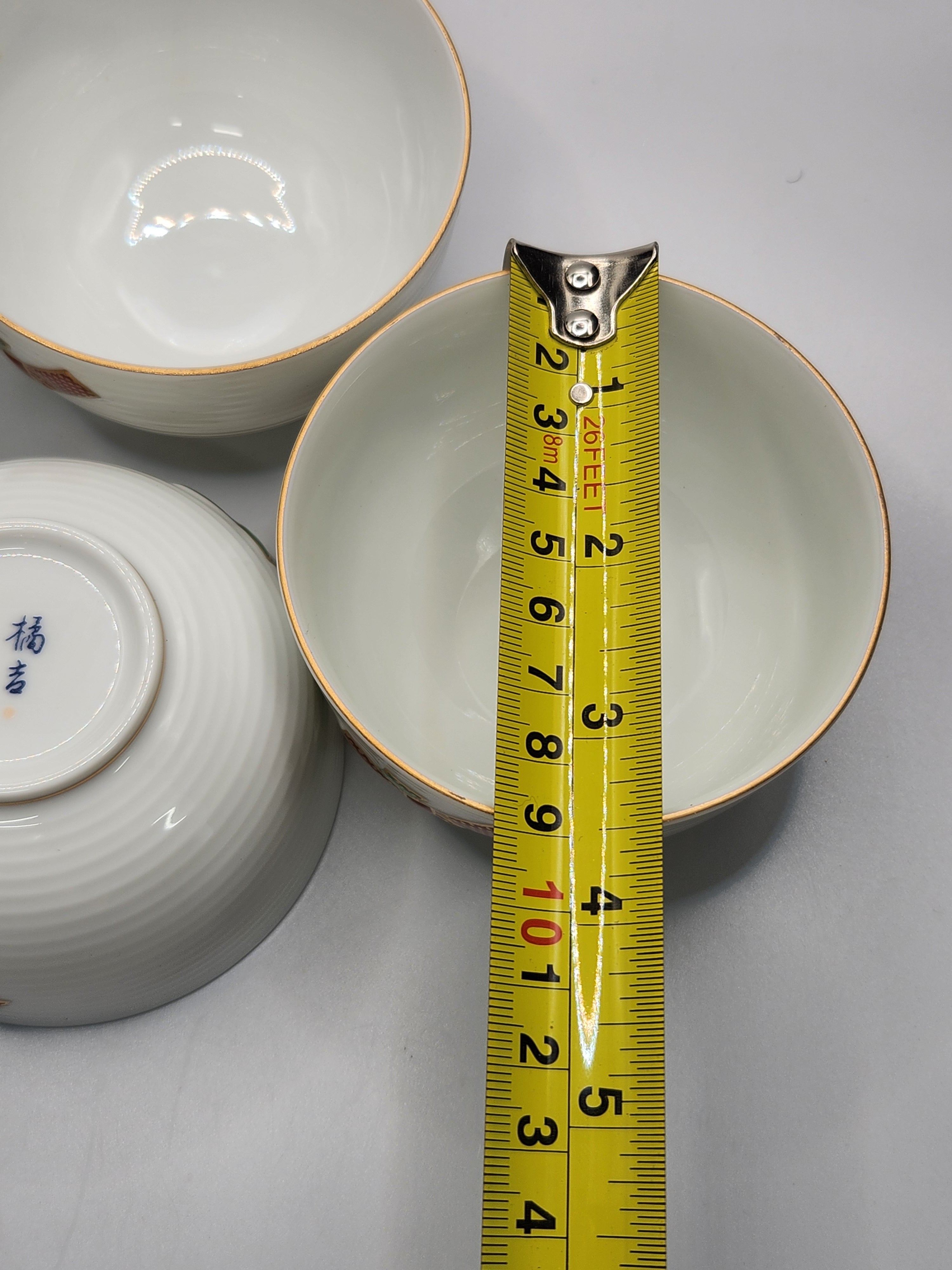 KIKKICHI White Porcelain Bowl Set (5 Pieces)