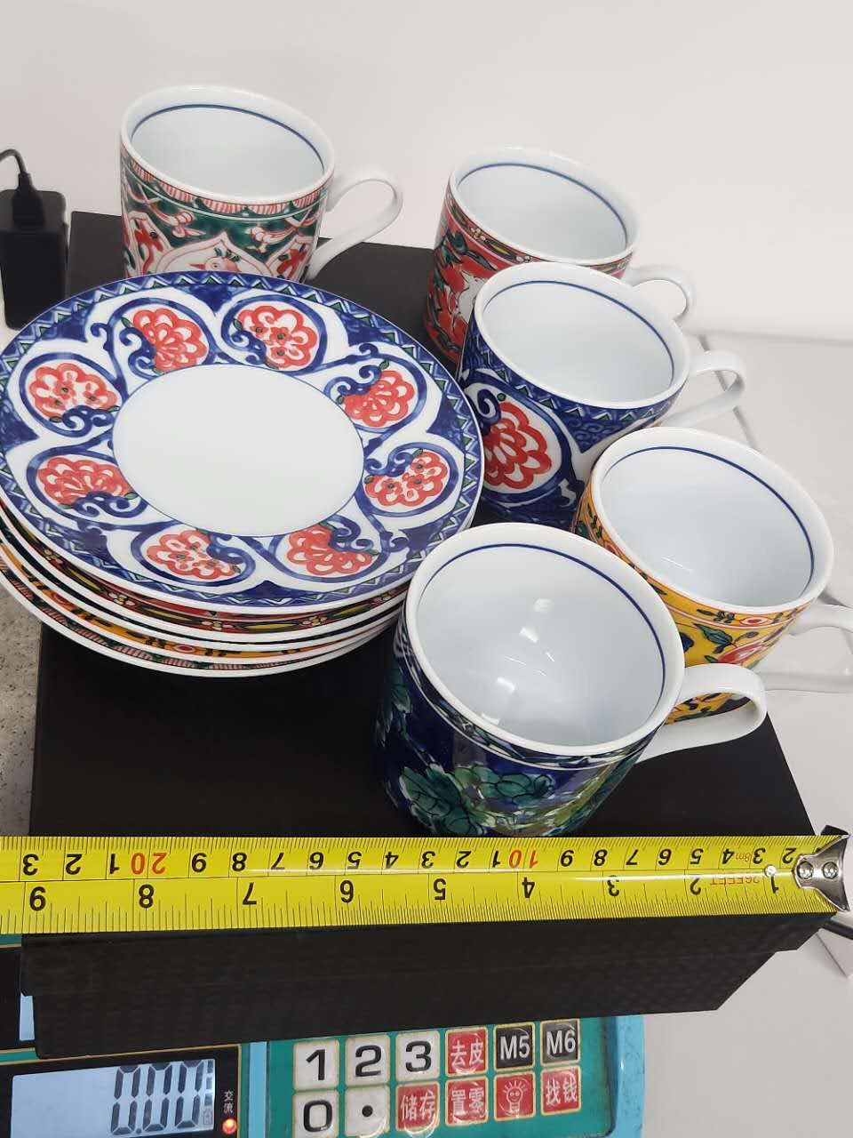 Kutani Ware Coffee Cup & Saucer Set – Gift Box (5 Designs)