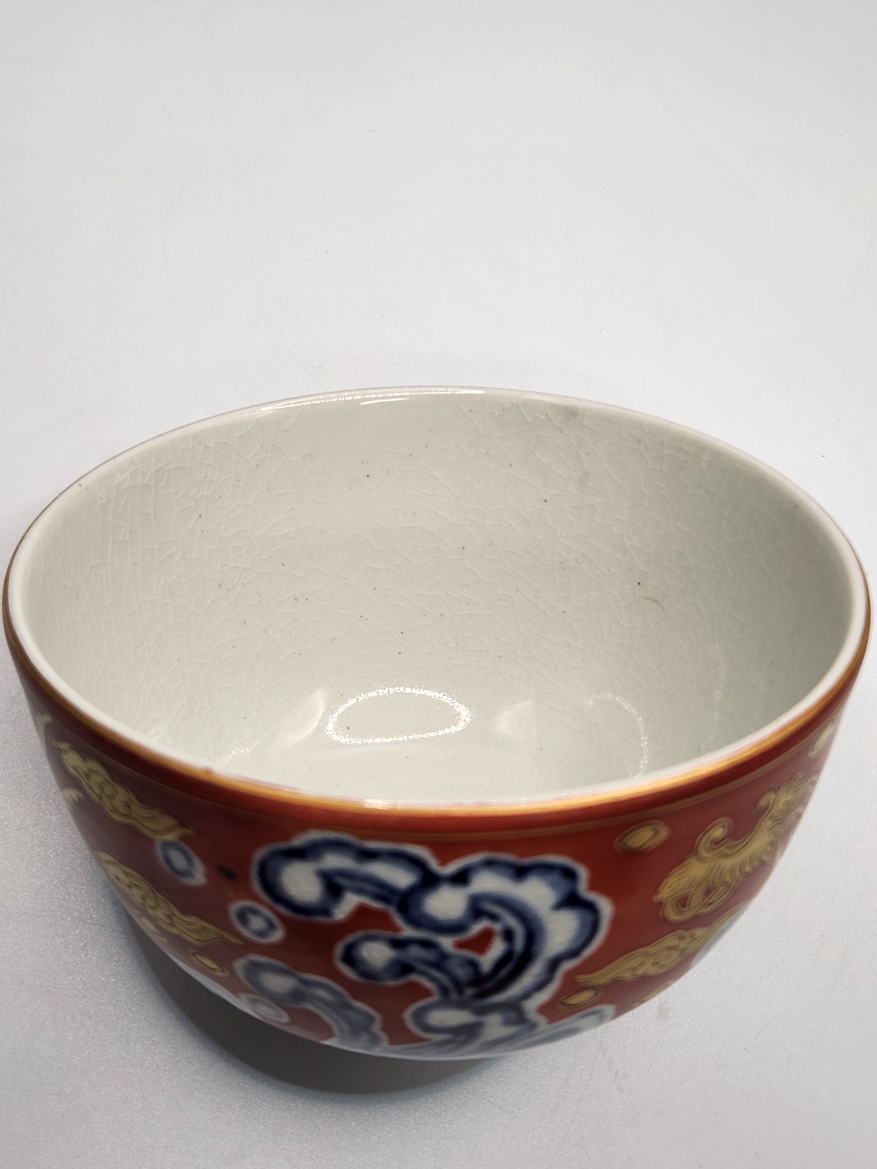 Hand-Painted Red-Ground Blue & Gold Porcelain Bowl