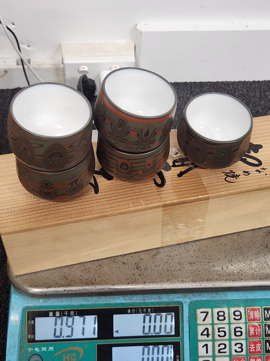 Japanese Hand-Carved Ceramic Sake Cups Set (5 pcs