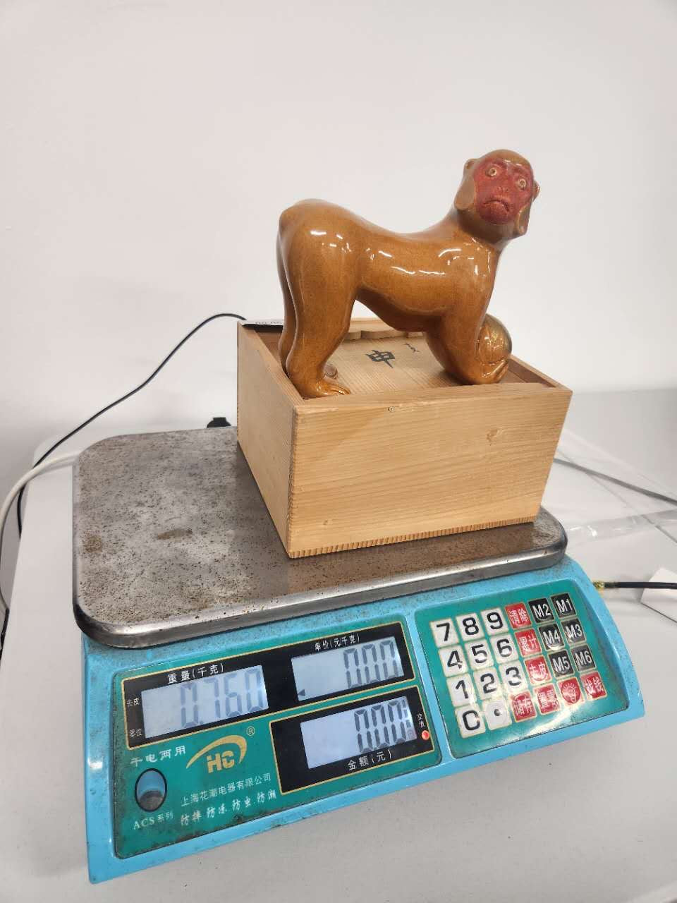 Japanese Glazed Ceramic Monkey Figurine