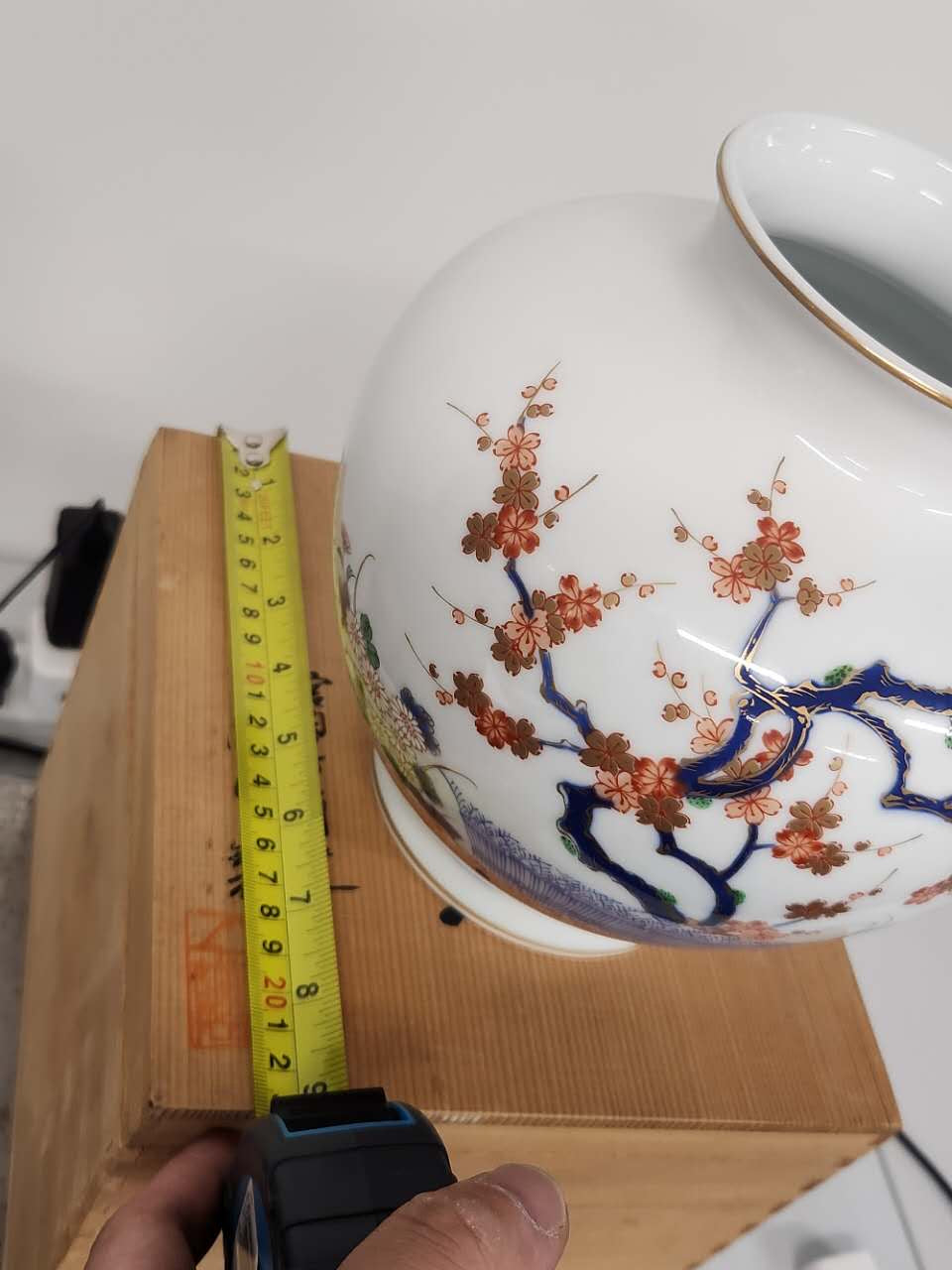 Hand-Painted Japanese Plum Blossom Porcelain Vase