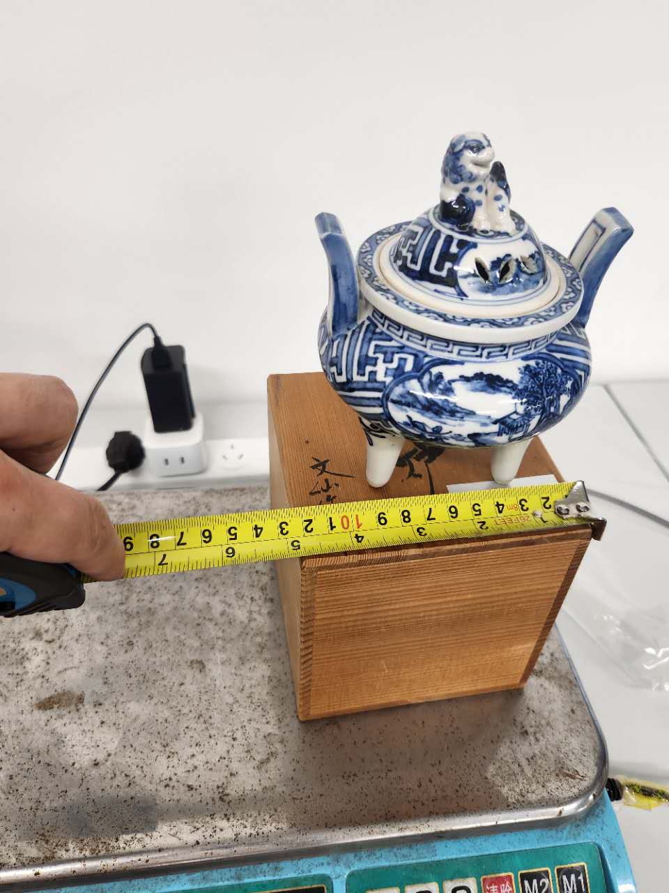 Blue & White Lion-Handle Tripod Incense Burner