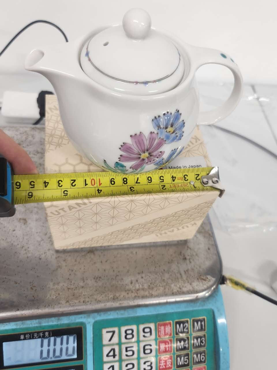 Japanese Hand-Painted Floral Ceramic Teapot with Built-in Strainer