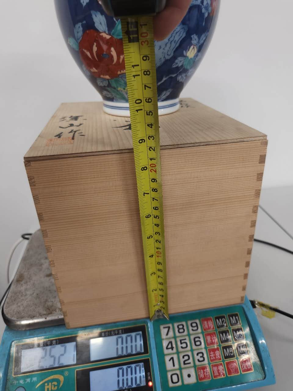 Dark Blue Hand-Painted Floral Porcelain Vase