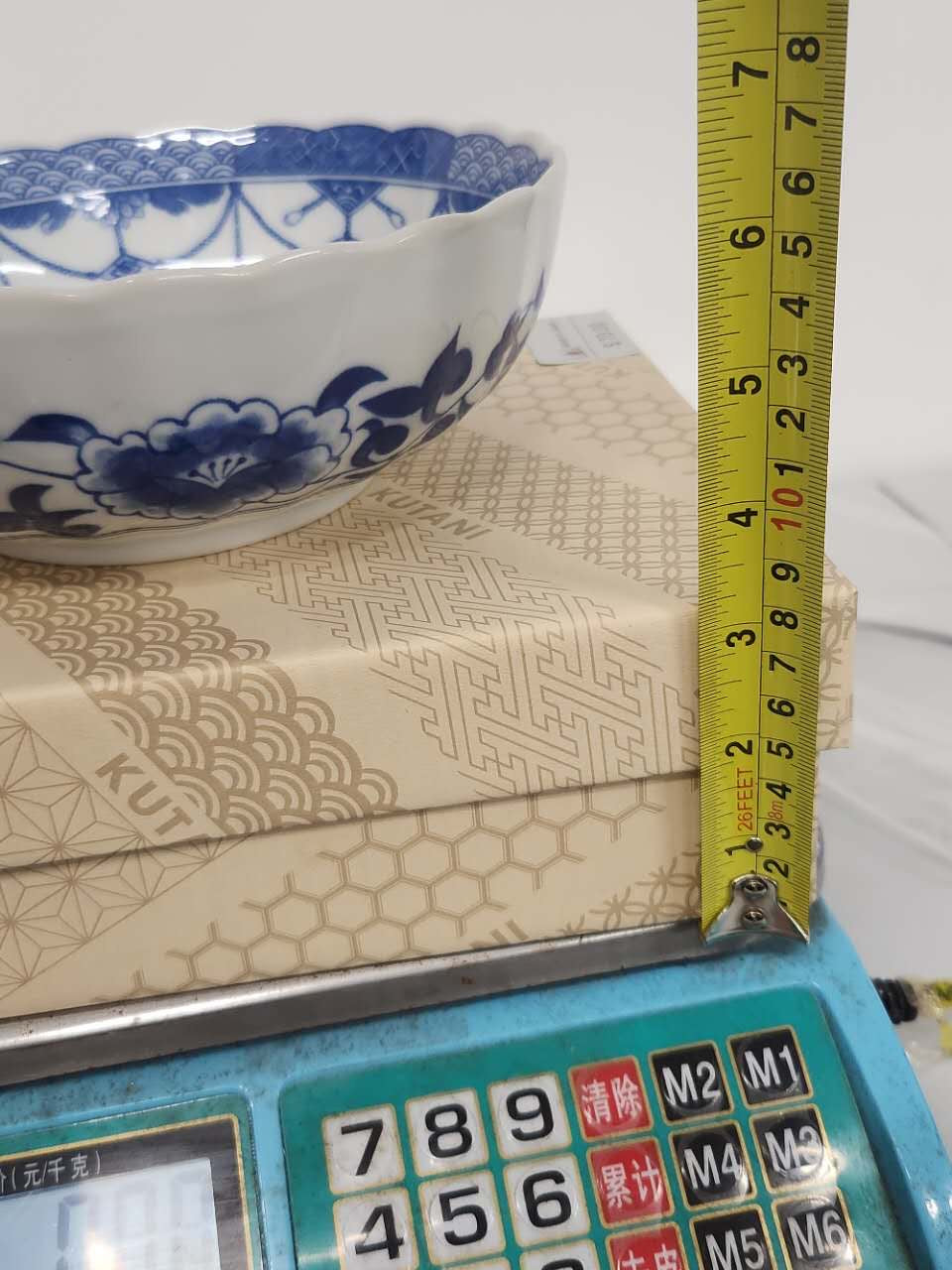 Japanese Blue & White Porcelain Bowl with Polychrome Medallion