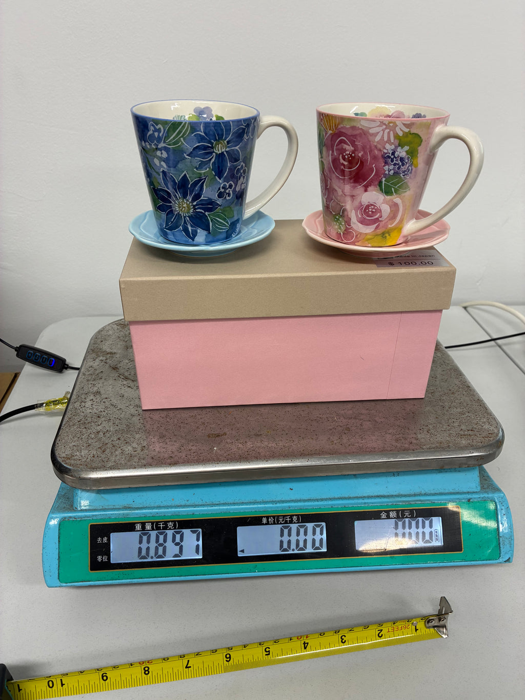 Japanese Floral Mug & Saucer Set – Porcelain Coffee Cups, Set of 2 with Box